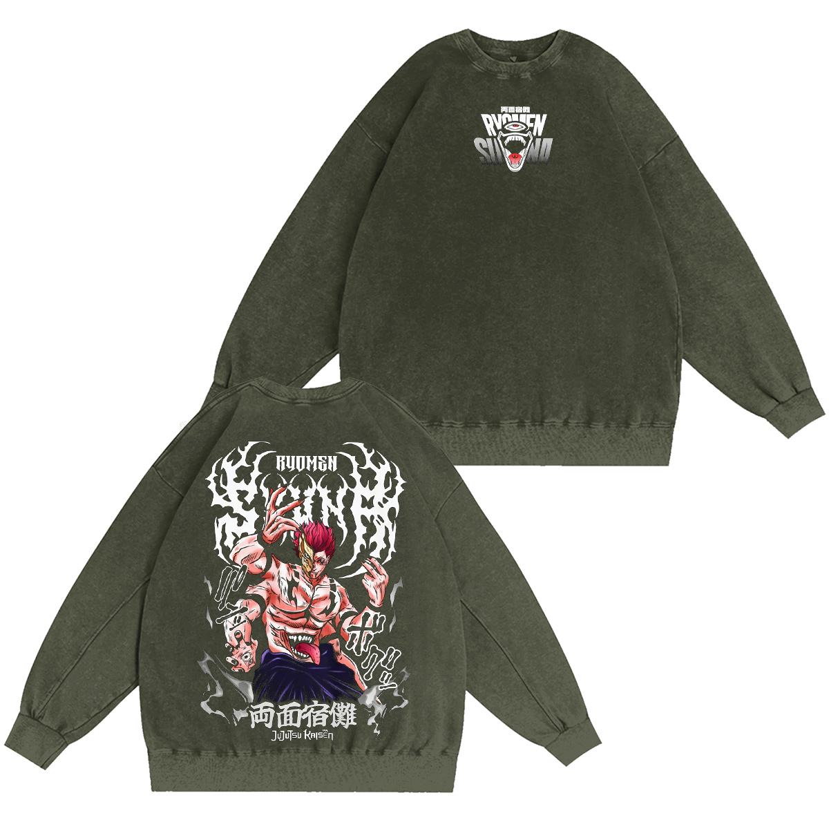 Ryomen Sukuna Jujutsu Kaisen Washed T-shirt/Crewneck/Hoodie