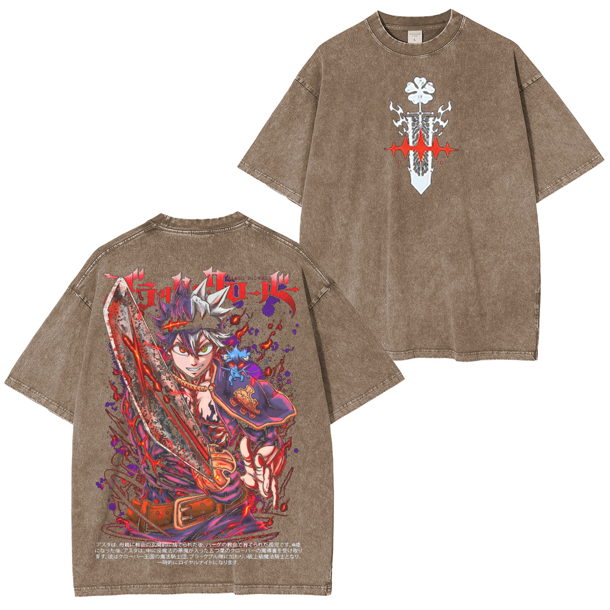Asta Black Clover Washed T-shirt/Crewneck/Hoodie
