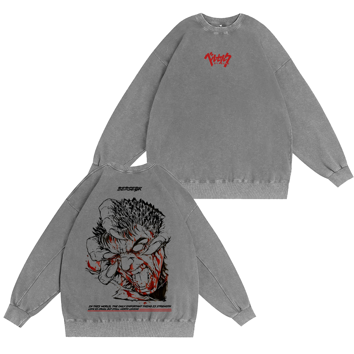 Berserk Washed T-shirt/Crewneck/Hoodie
