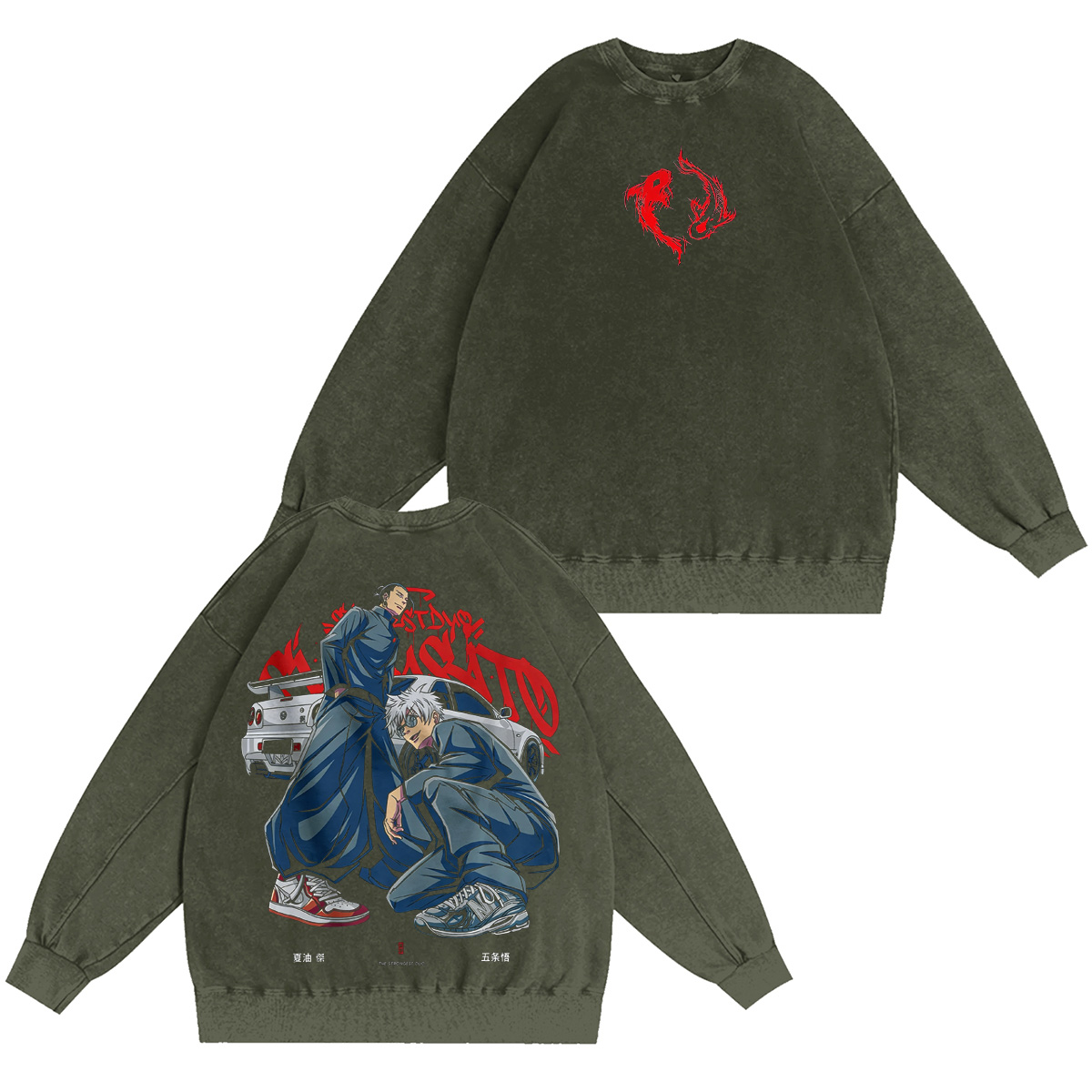 Jujutsu Kaisen Washed T-shirt/Crewneck/Hoodie