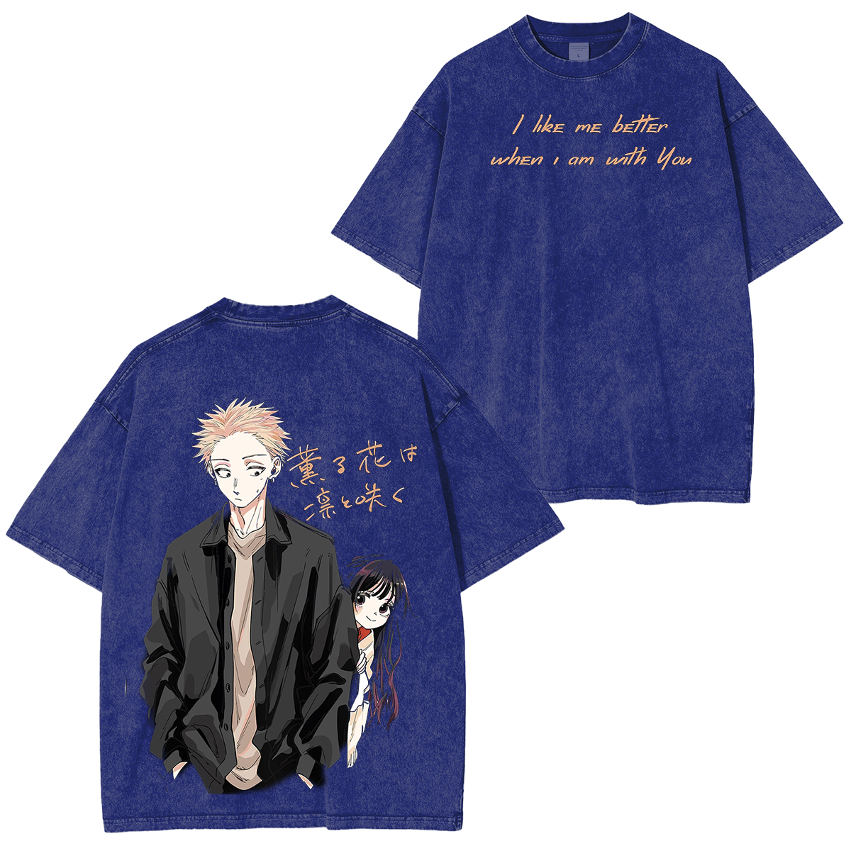 Rintaro & Waguri I Like Me Better Anime Washed T-shirt/Crewneck/Hoodie