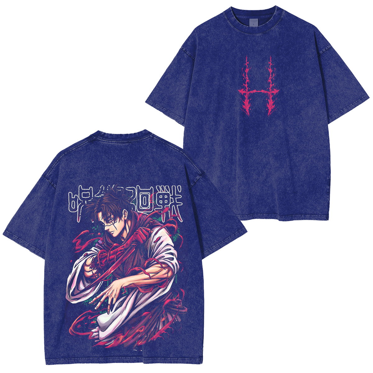 Jujutsu Kaisen Choso Anime Washed T-shirt/Crewneck/Hoodie