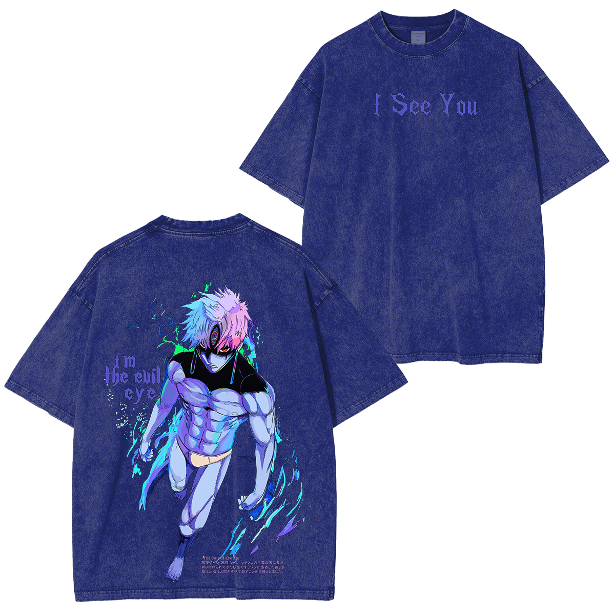 Dandadan Manga Anime Washed T-shirt/Crewneck/Hoodie