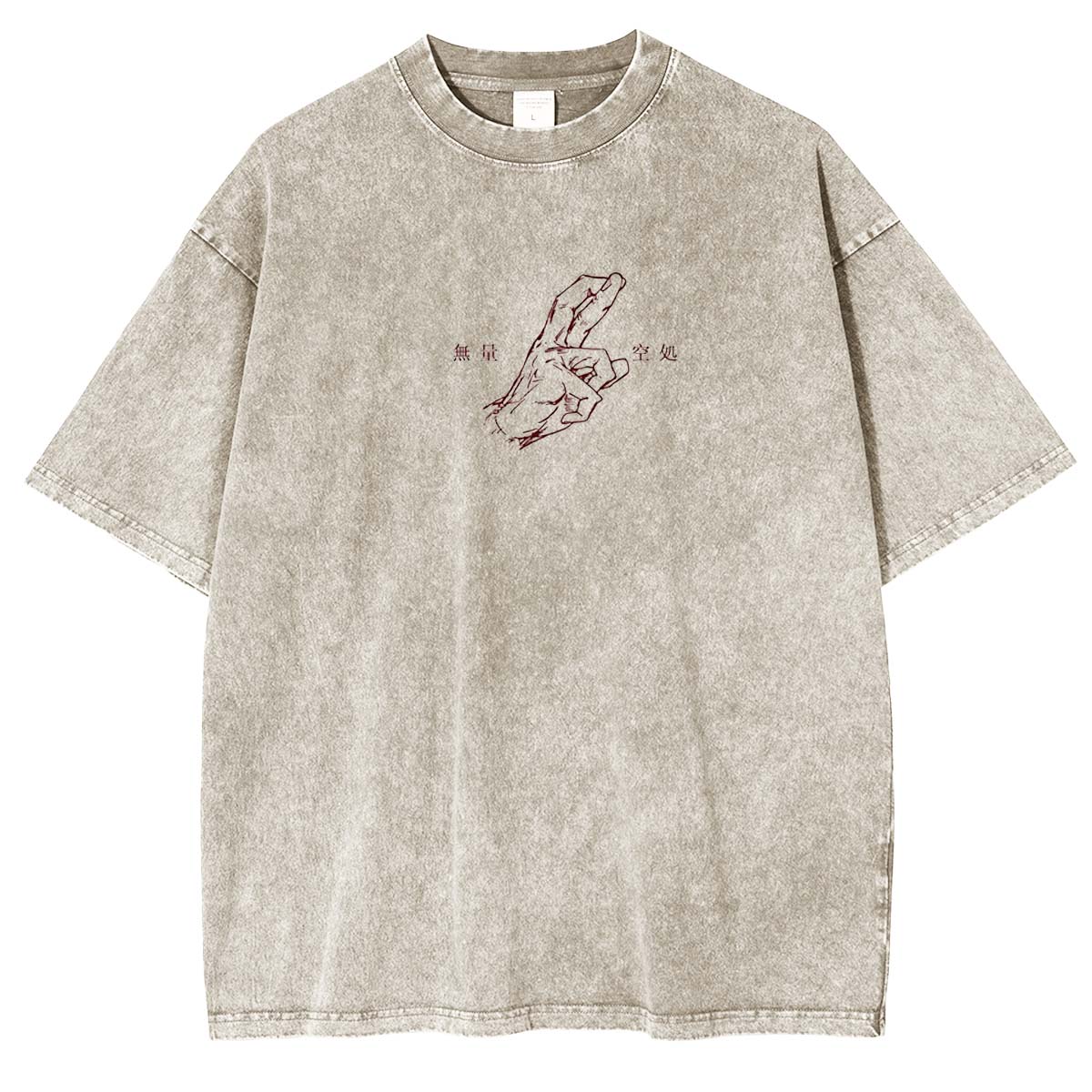 Jujutsu Kaisen Satoru Gojo Vintage Anime Tee