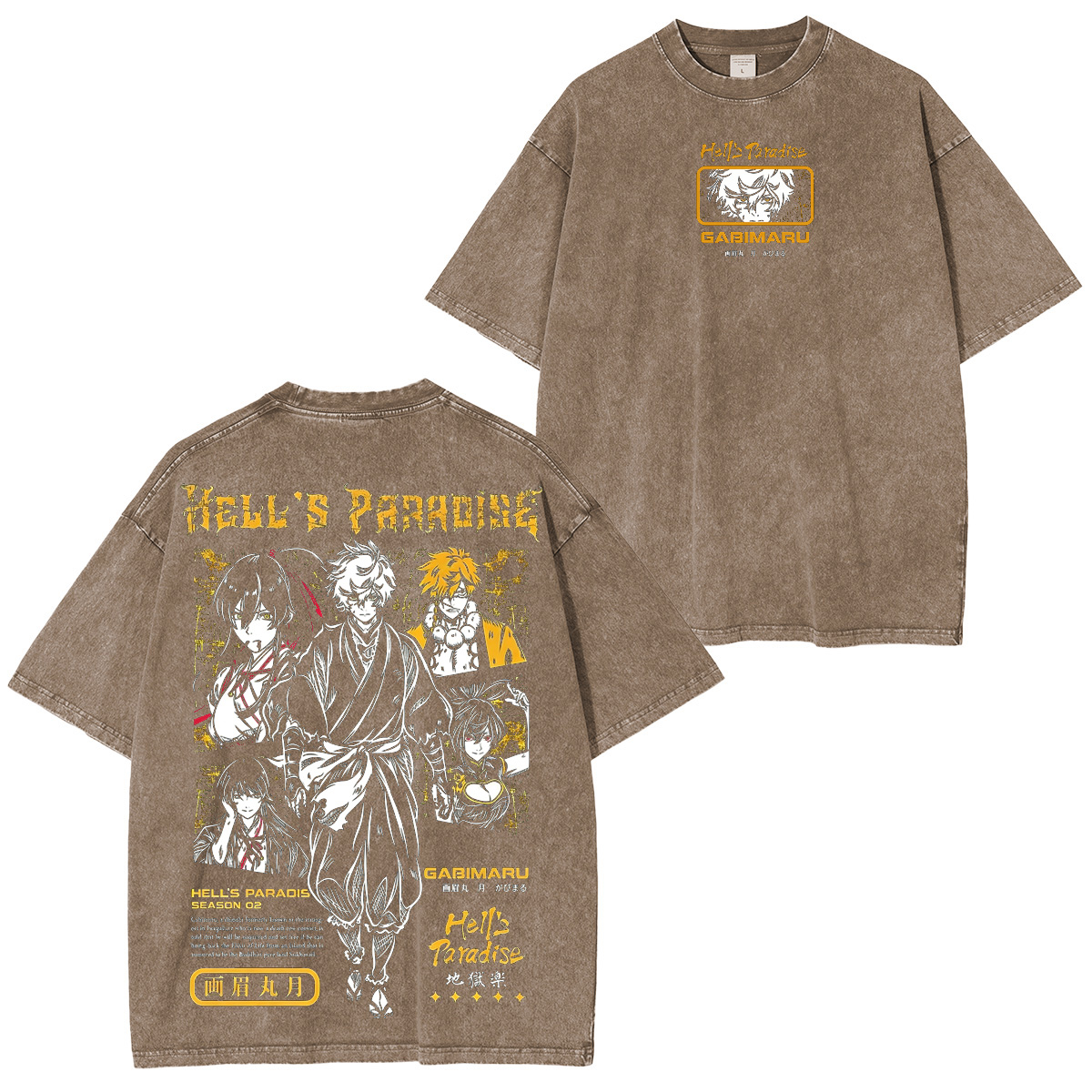 Gabimaru Hell's Paradise Washed T-shirt/Crewneck/Hoodie