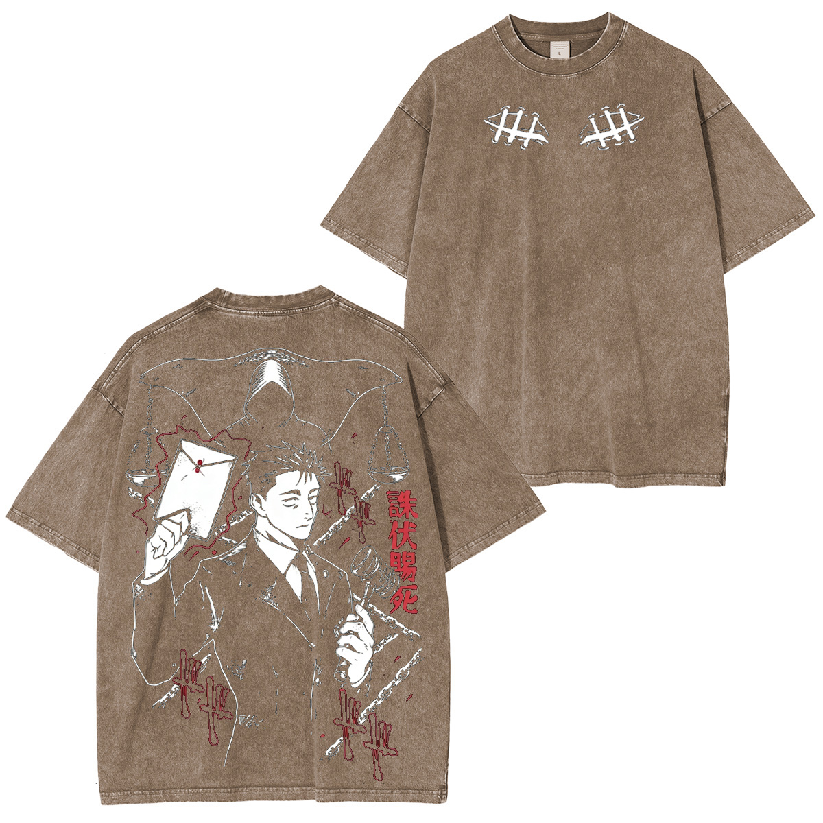Hiromi Higuruma Jujutsu Kaisen Washed T-shirt/Crewneck/Hoodie
