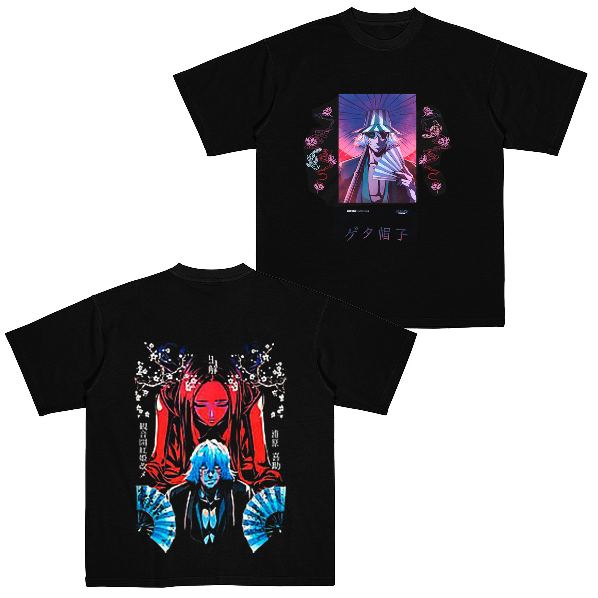 Kisuke Urahara T-shirt
