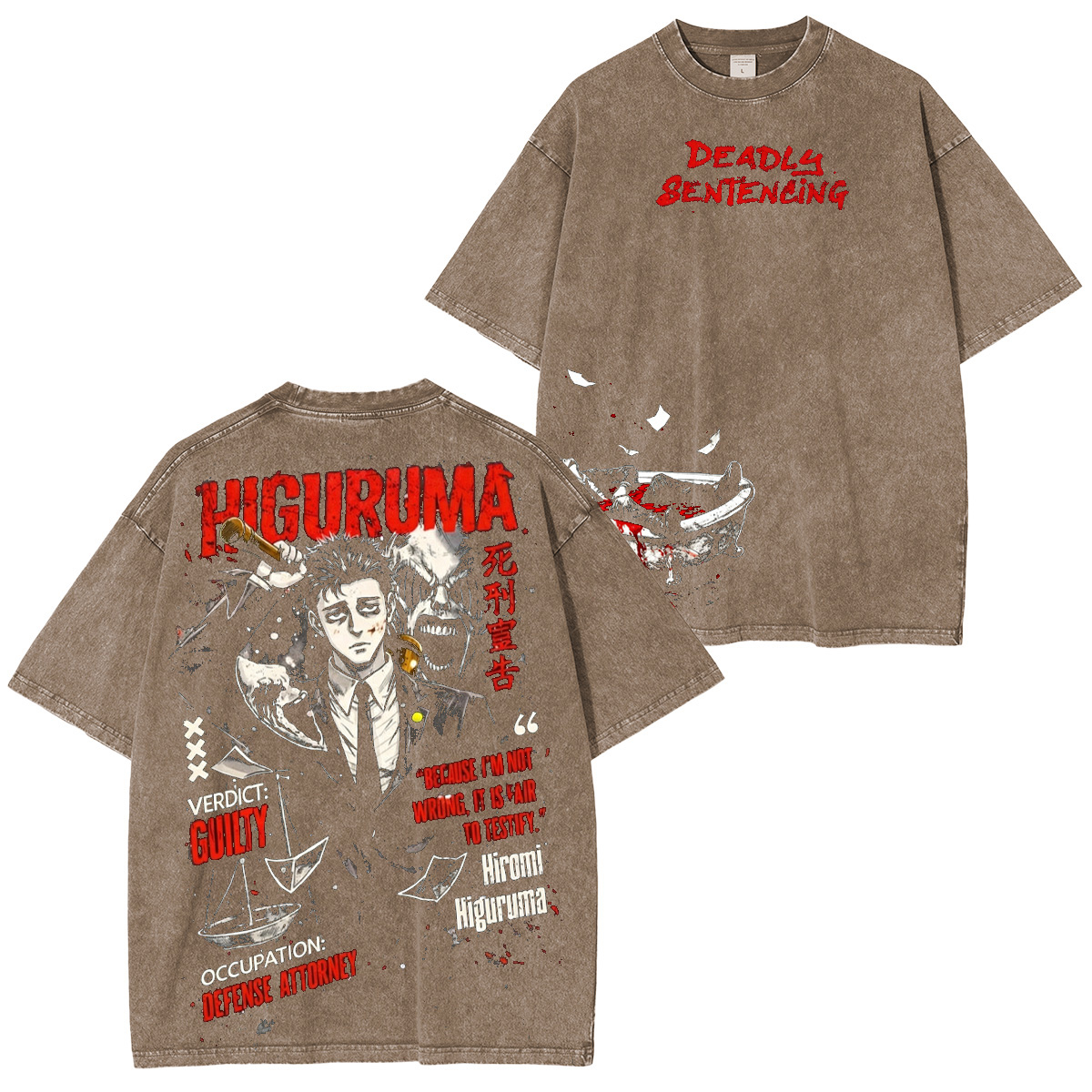 Hiromi Higuruma Jujutsu Kaisen Washed T-shirt/Crewneck/Hoodie