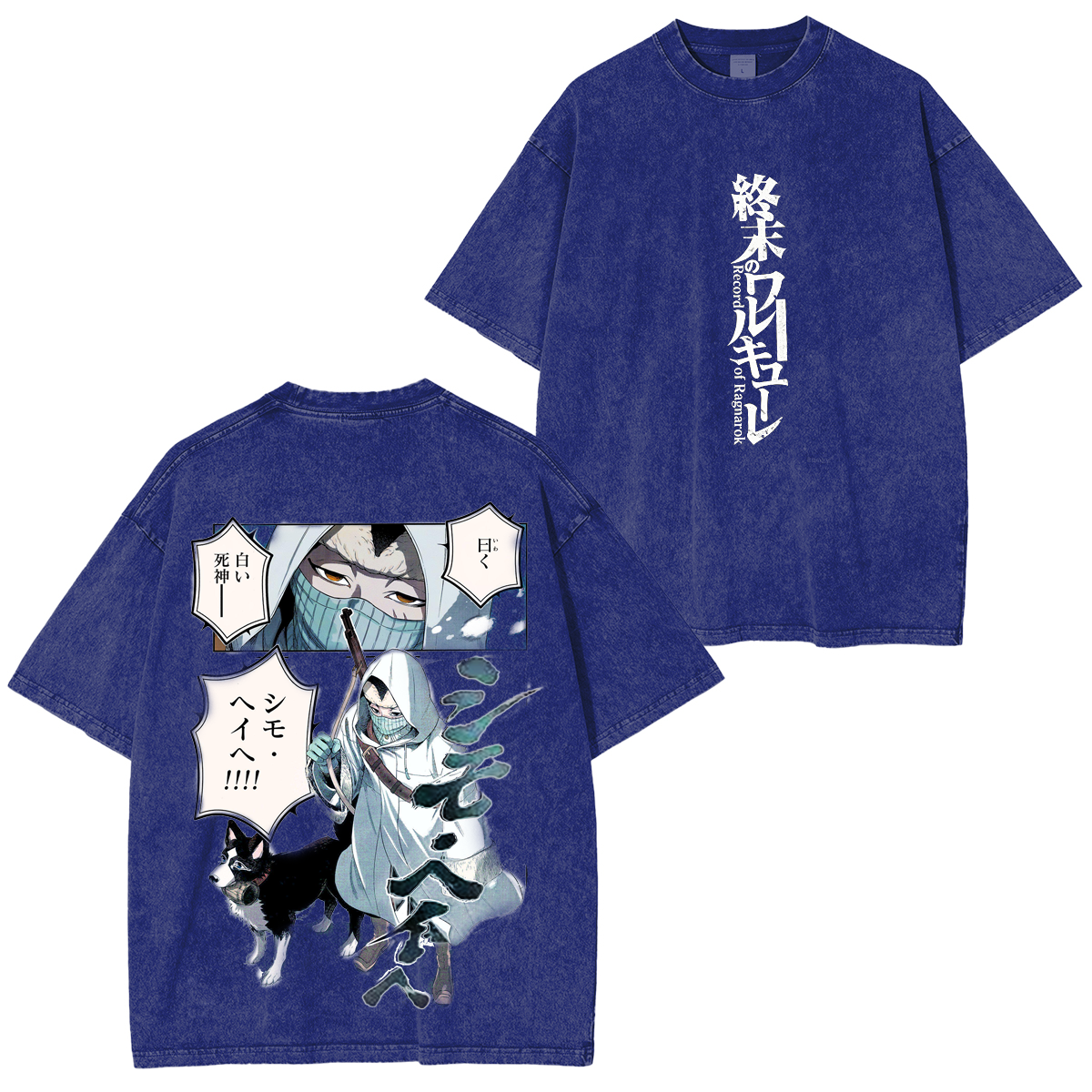 Record of Ragnarok Washed T-shirt/Crewneck/Hoodie