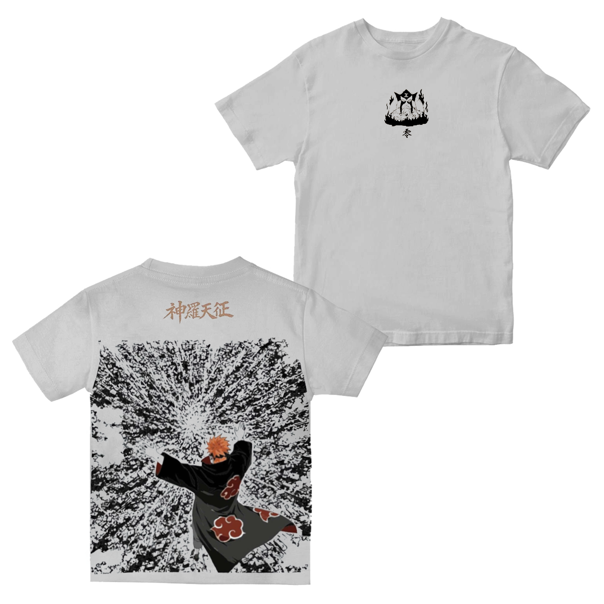 Yahiko Pain Anime Naruto Uchiha Vintage  T-Shirt