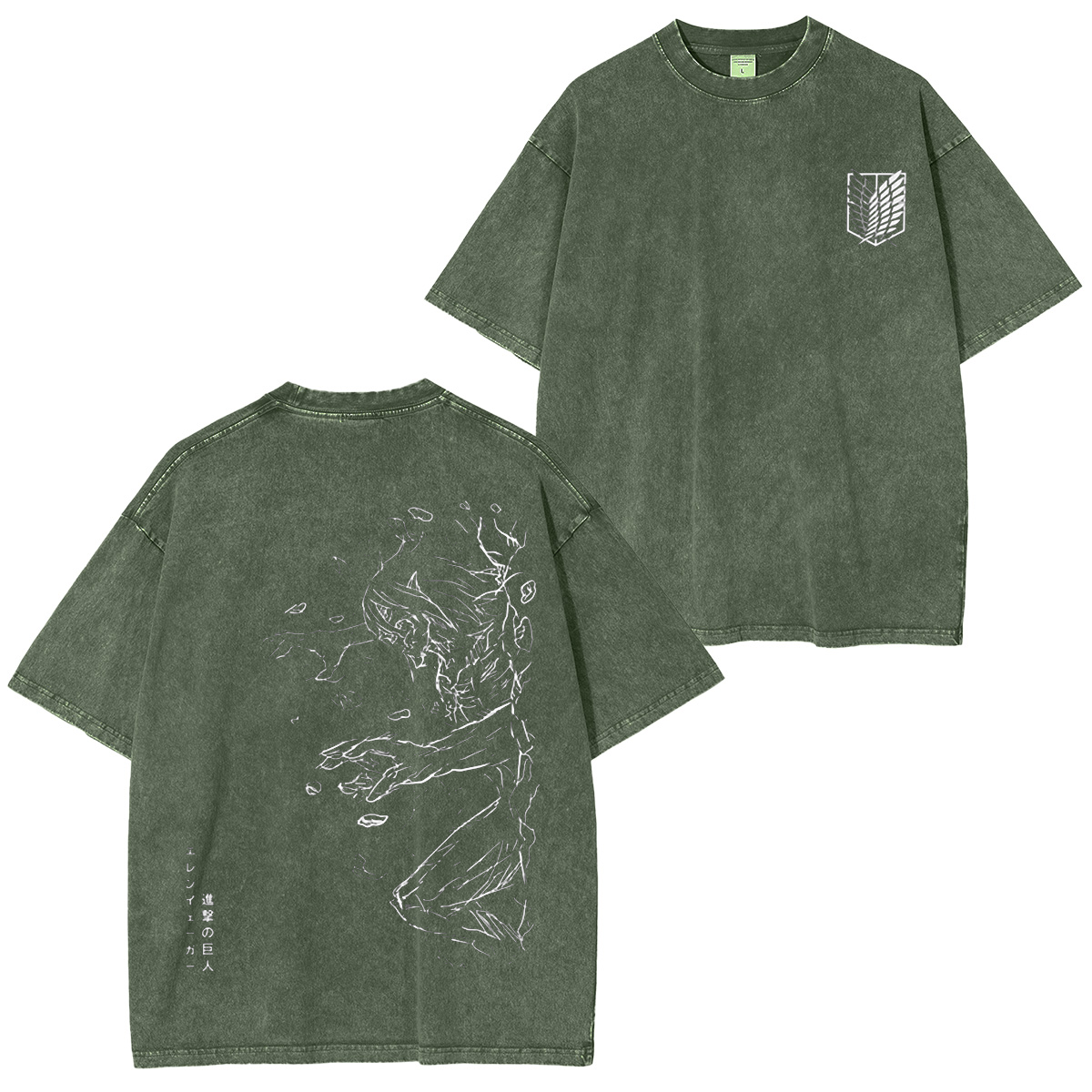 Attack on Titan Eren Yeage Washed T-Shirt
