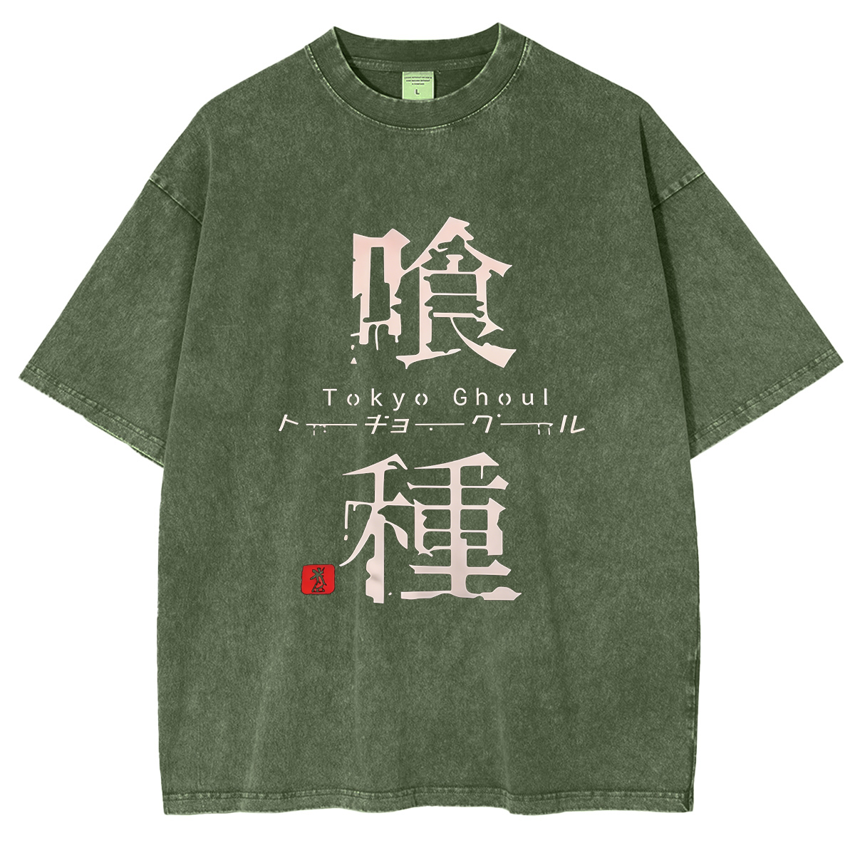 Tokyo Ghoul Oversized Washed T-Shirt