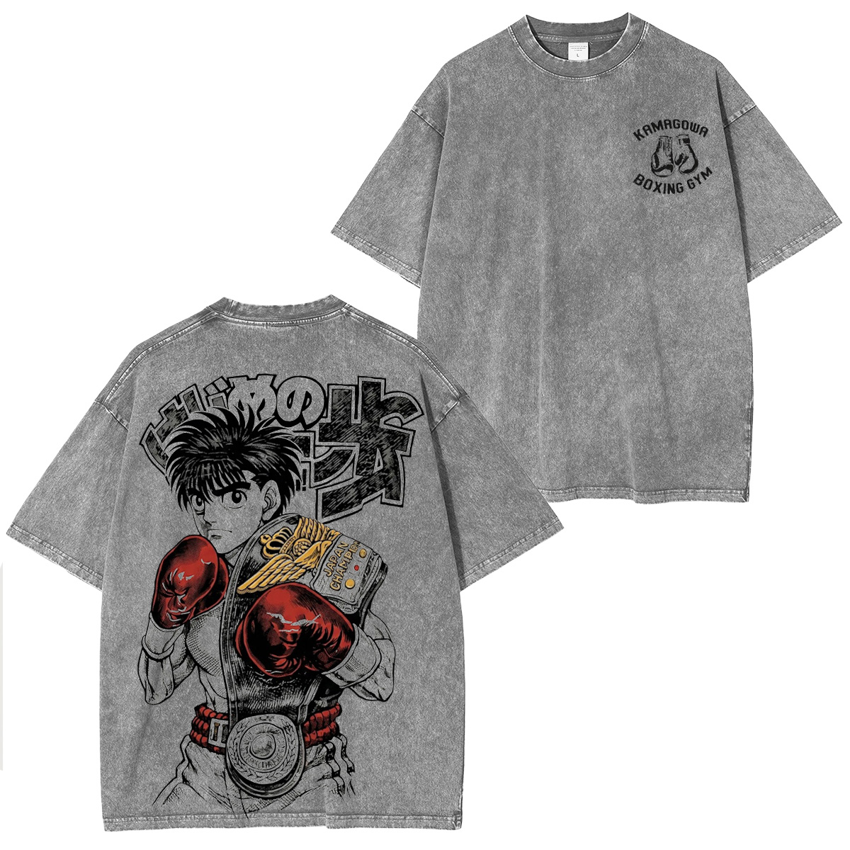 Hajime no Ippo: Dempsey Roll. Vintage Tee