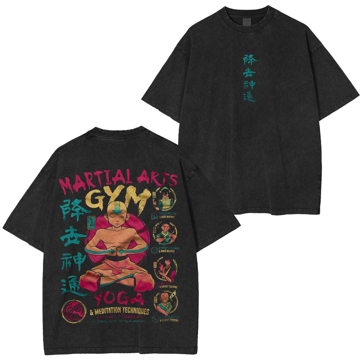 Avatar the Last Airbender Animated Shirt
