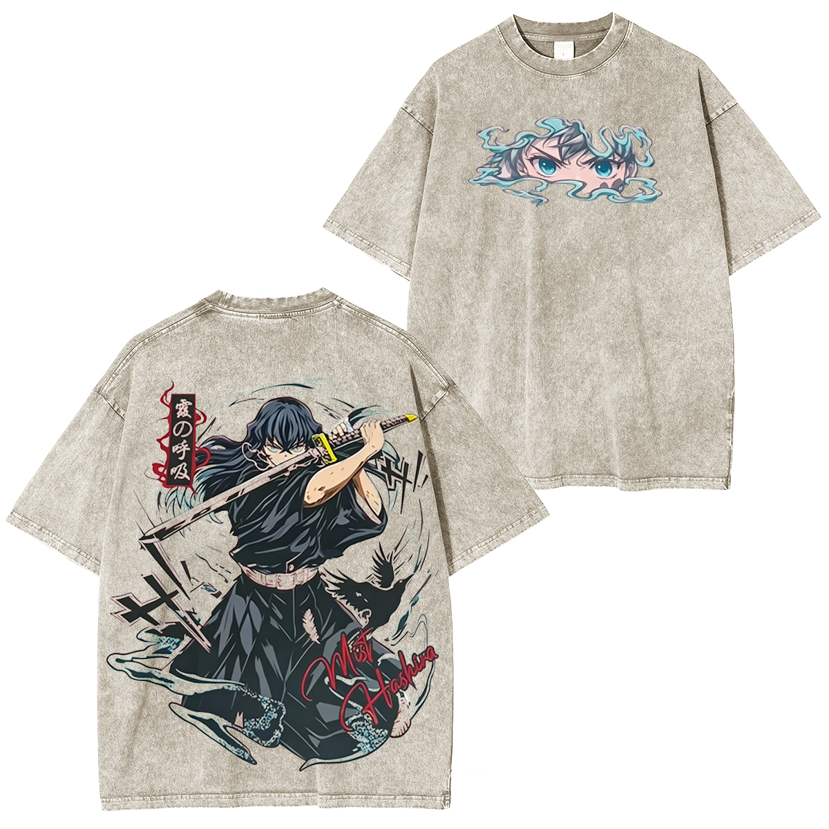 Muichiro Tokito Demon Slayer Vintage Washed T-shirt/Crewneck/Hoodie