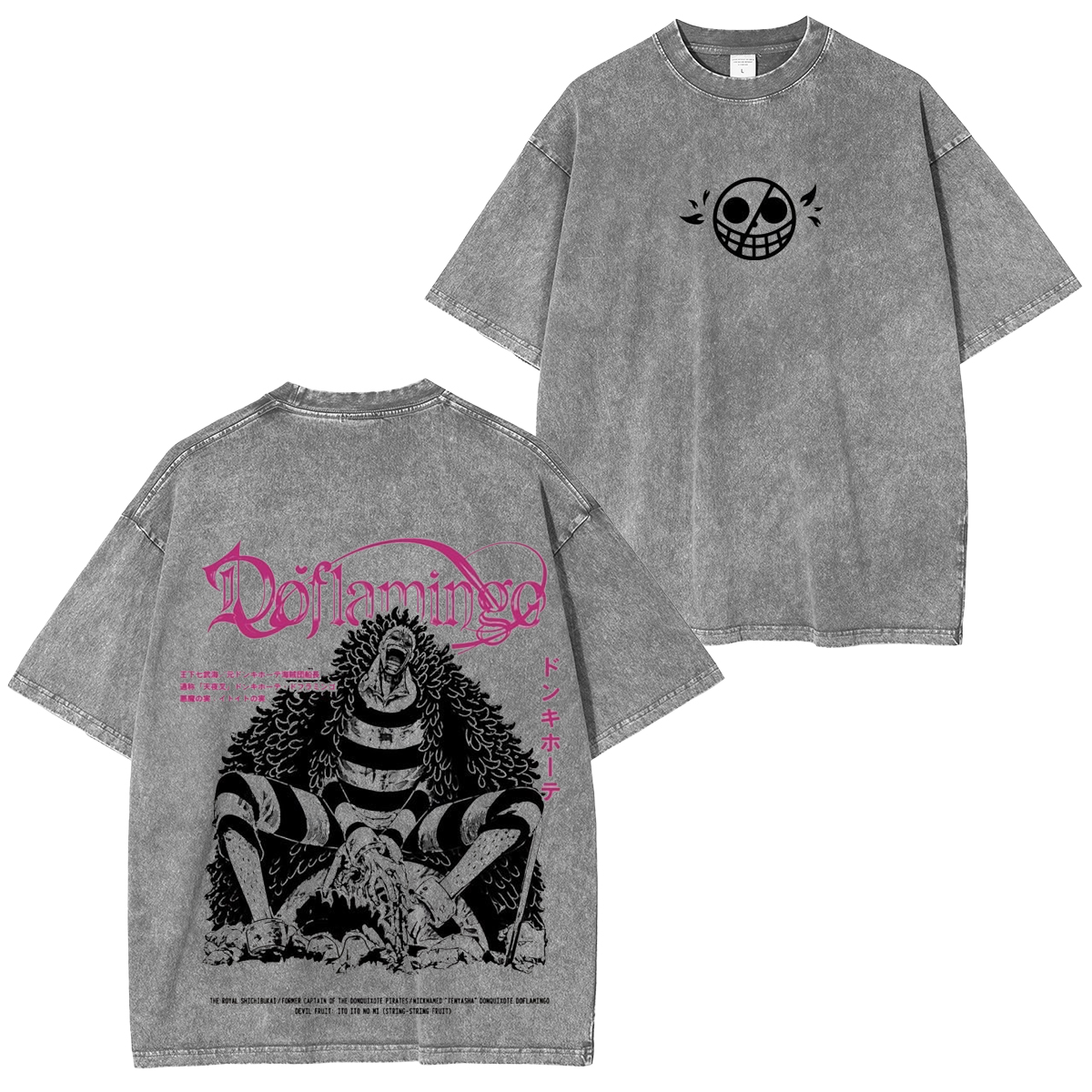 Anime One Piece Vintage washed T-shirt/Crewneck/Hoodie