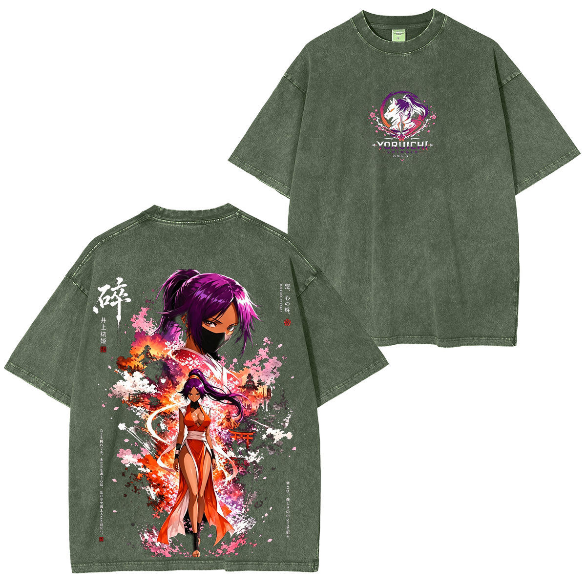 Bleach Yoruichi Kashimo Anime Washed T-shirt/Hoodie