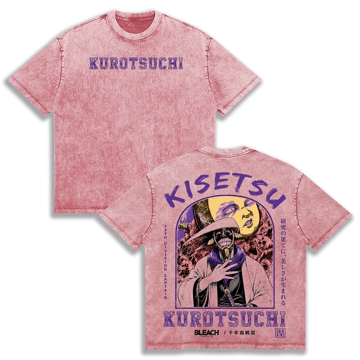 Bleach Vintage washed T-shirt/Crewneck/Hoodie