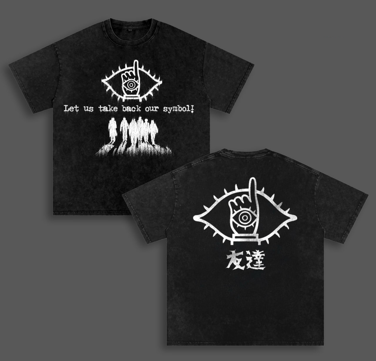 20th Century Boys Vintage washed T-shirt/Crewneck/Hoodie