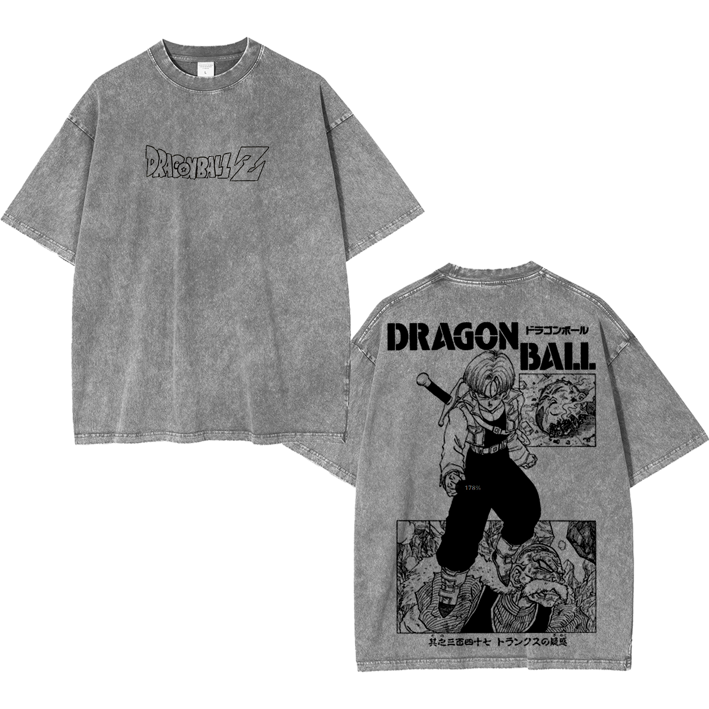 Trunks' Confusion Dragon Ball⁠ Unisex  Washed T-Shirt