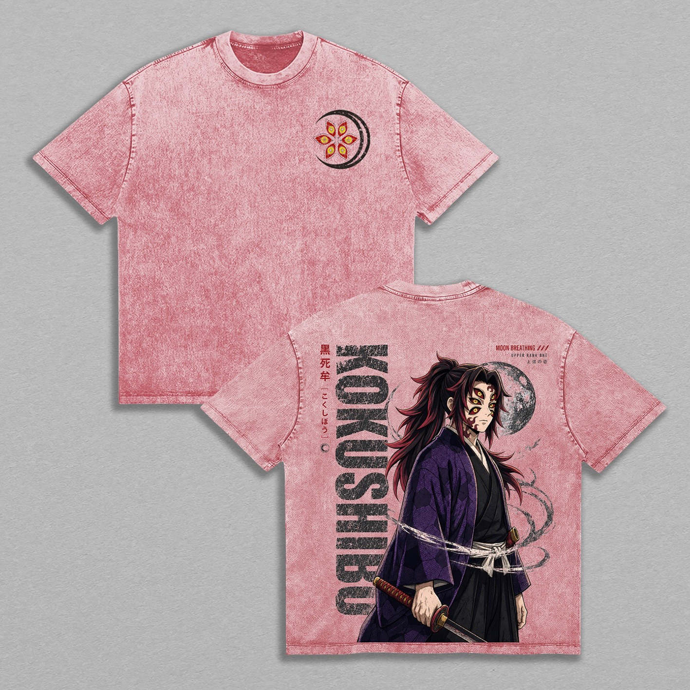 Kokushibo Demon Slayer Vintage Unisex  Washed T-Shirt