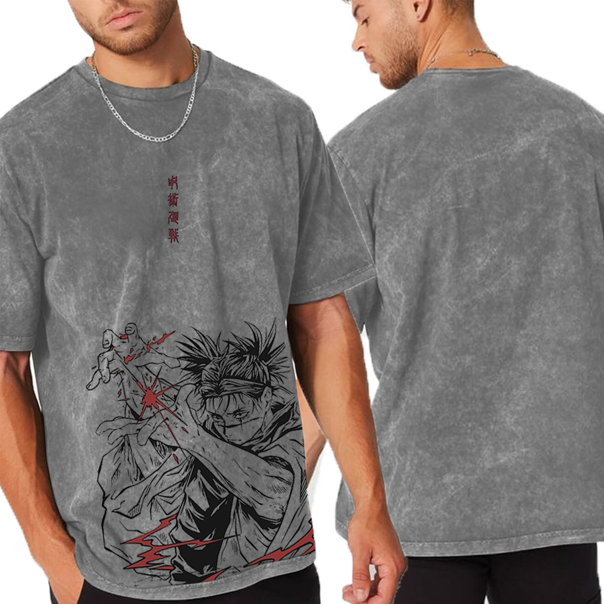 Lily Cho Jujutsu Kaisen Anime Unisex Washed T-Shirt
