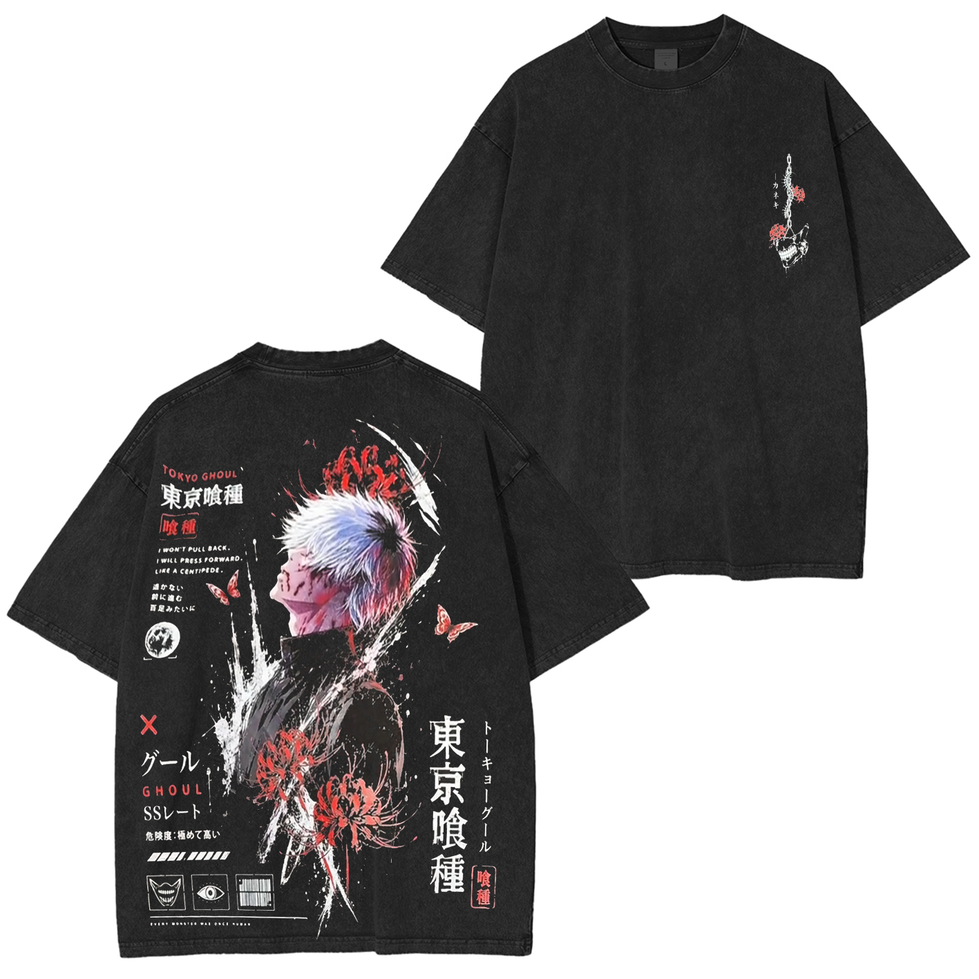 Tokyo Ghoul Ken Kaneki Oversized T-shirt/Crewneck/Hoodie