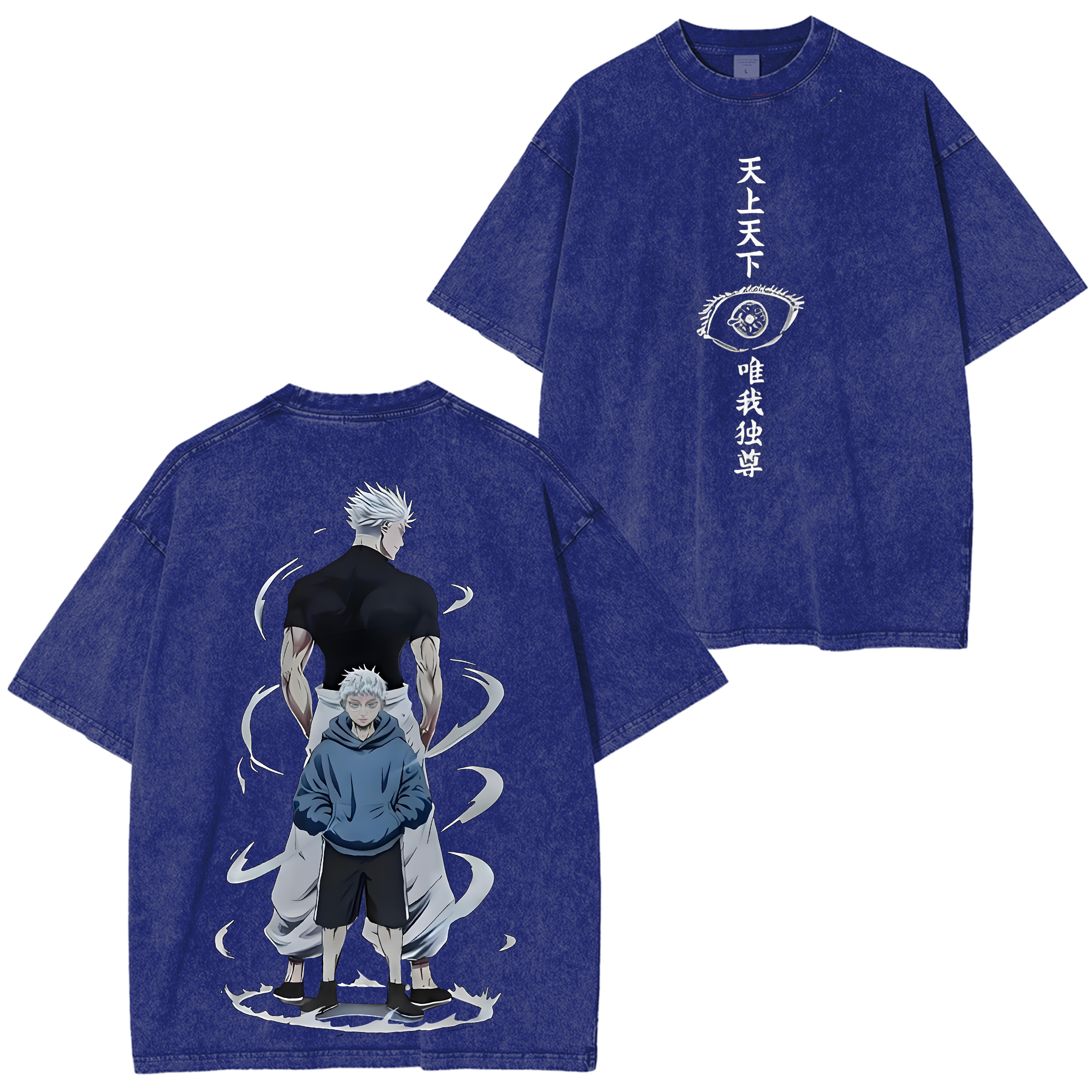 Gojo Satoru x Jujutsu Kaisen Past and Present Anime Double Printed Washed Tee