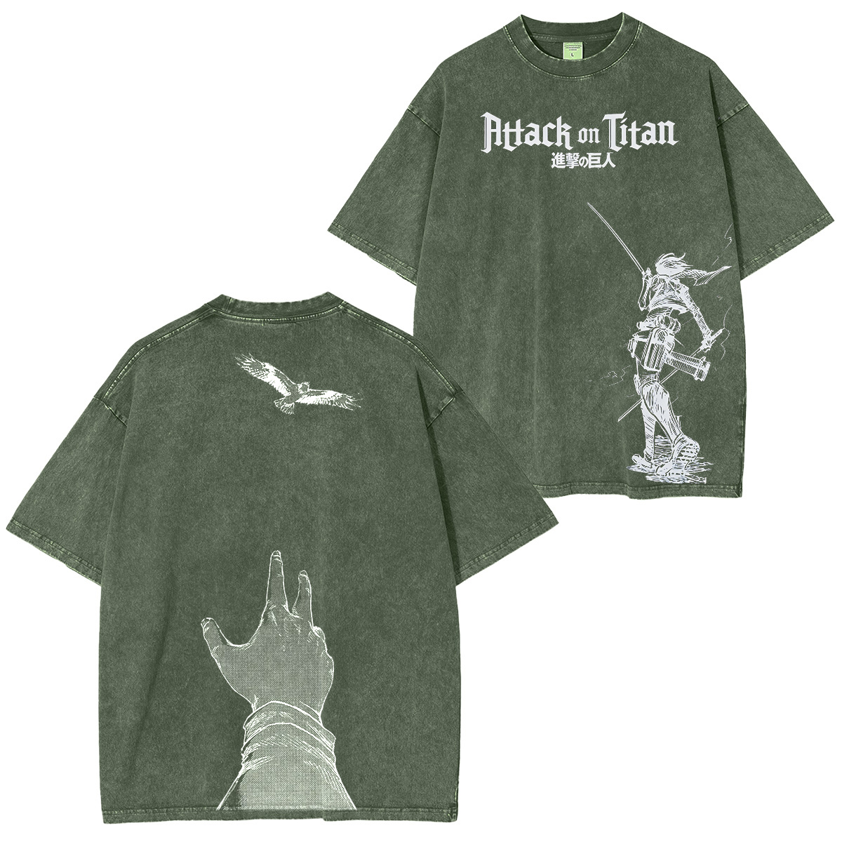 Attack on Titan Vintage washed T-shirt/Crewneck/Hoodie
