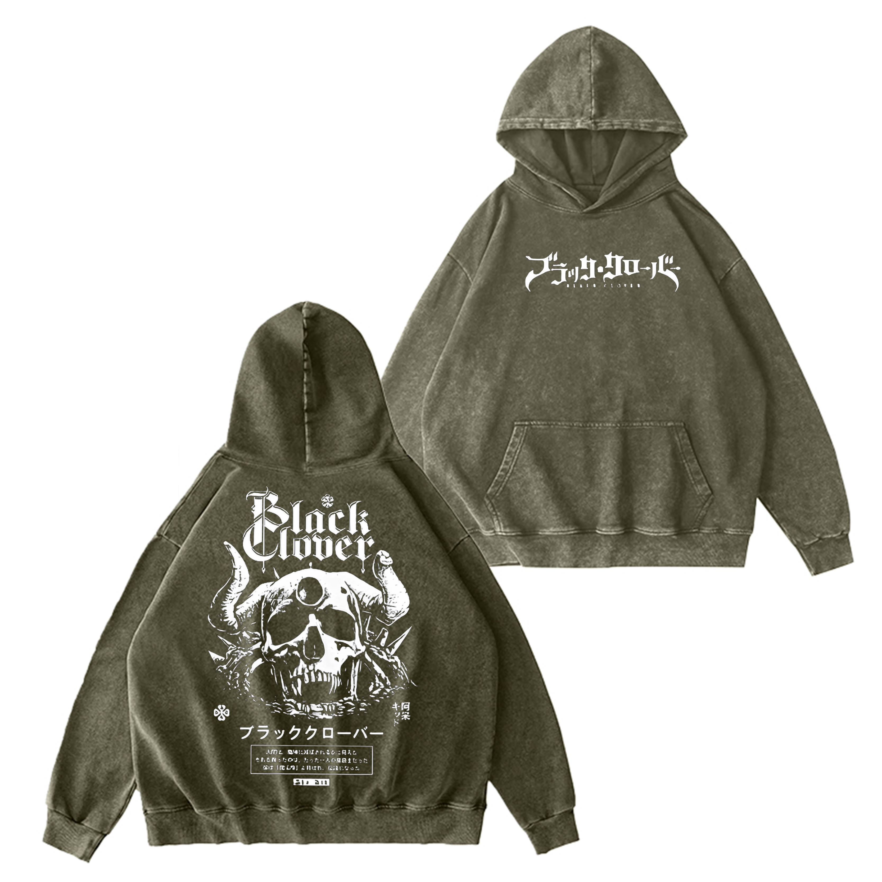 Black Clover Washed Hoodies