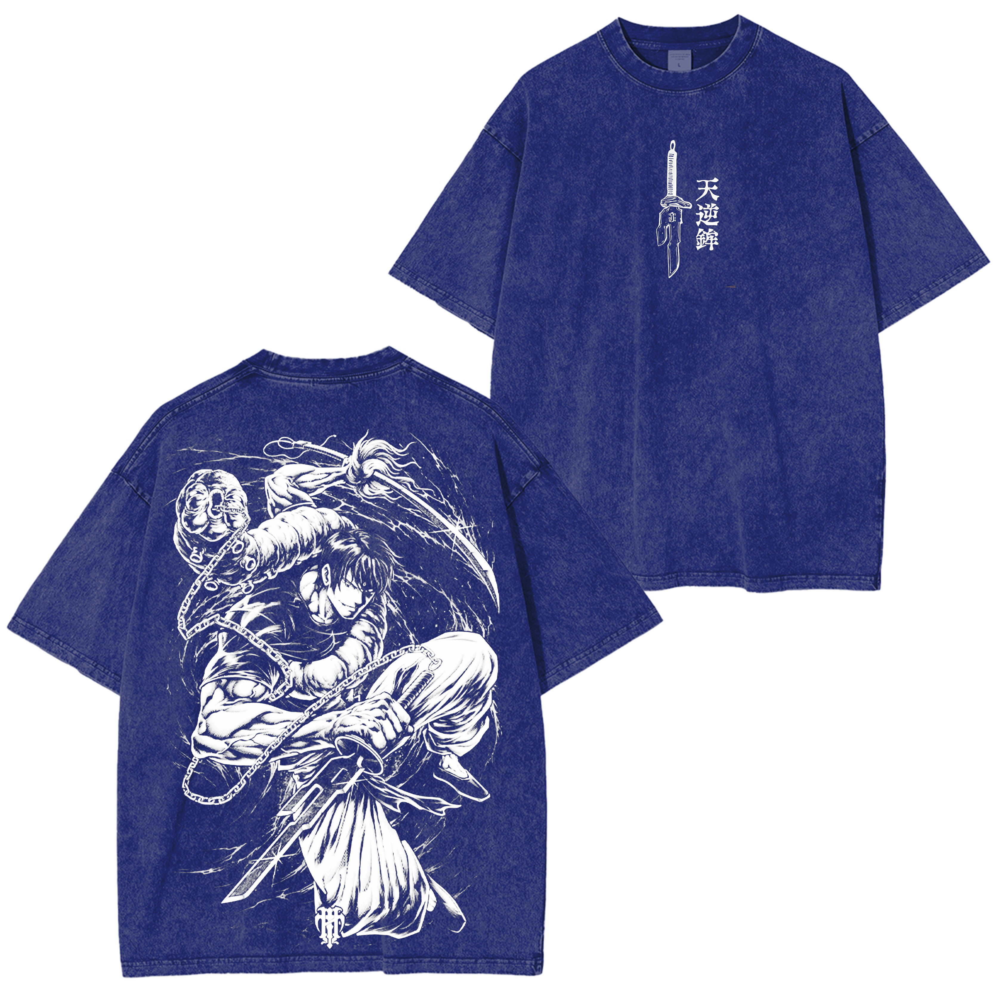 Jujutsu Kaisen Vintage Unisex Washed T-Shirt