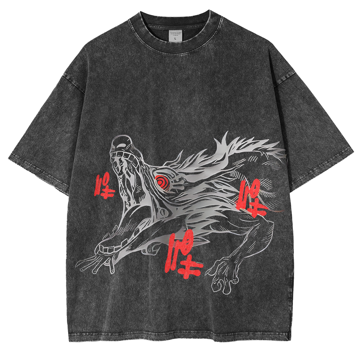 Jujutsu Kaisen Suguru Geto Oversized Tee