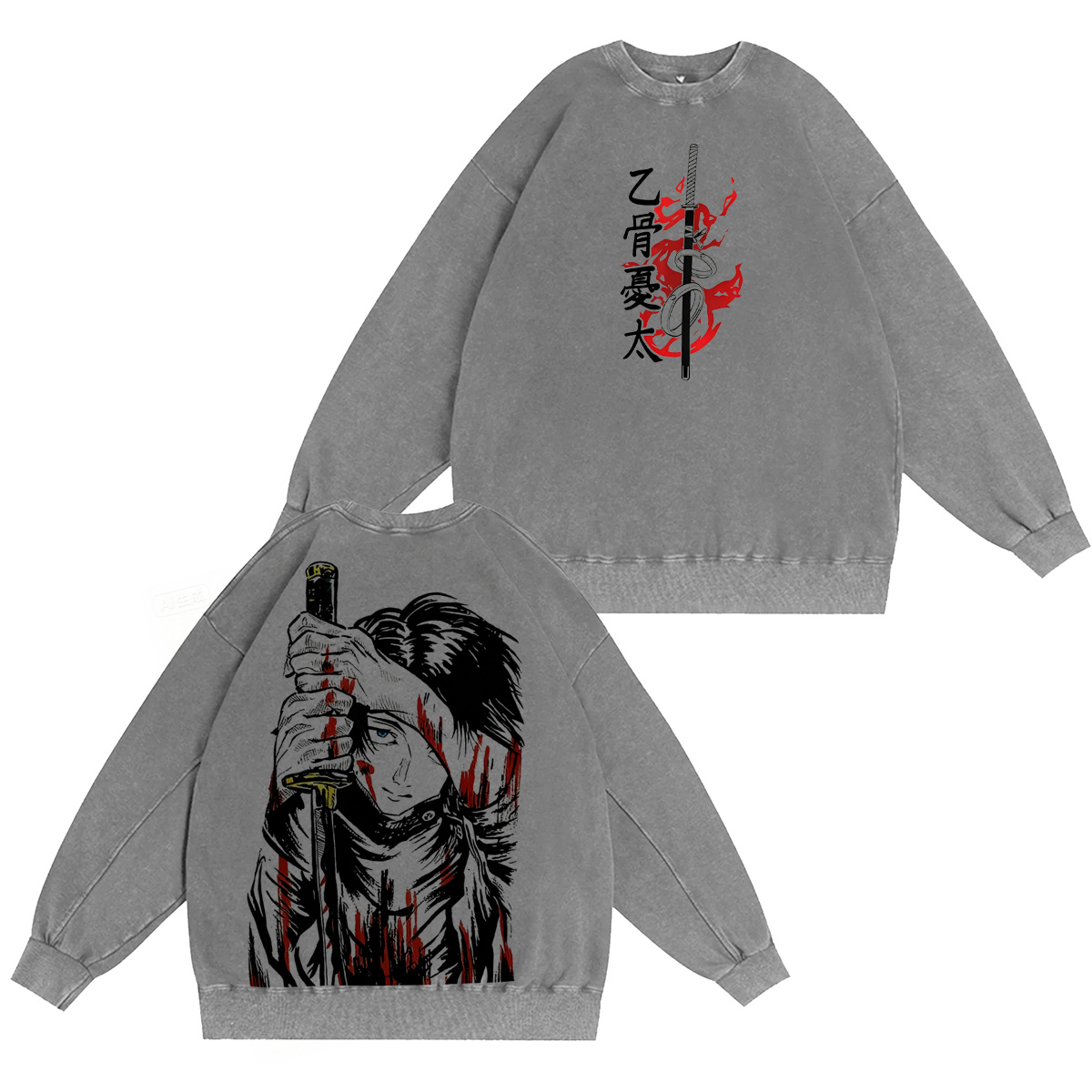 Jujutsu Kaisen :Yuta Okkotsu Vintage washed T-shirt/Crewneck/Hoodie