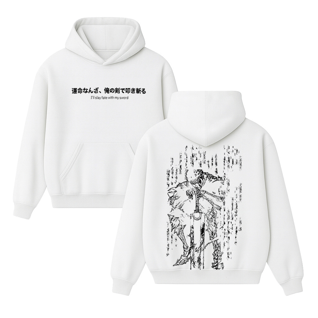 Berserk :Guts Vintage washed T-shirt/Crewneck/Hoodie