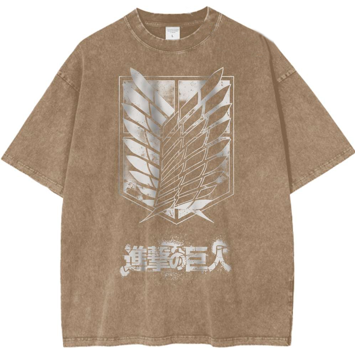 Attack On Titan Anime Vintage T-Shirt