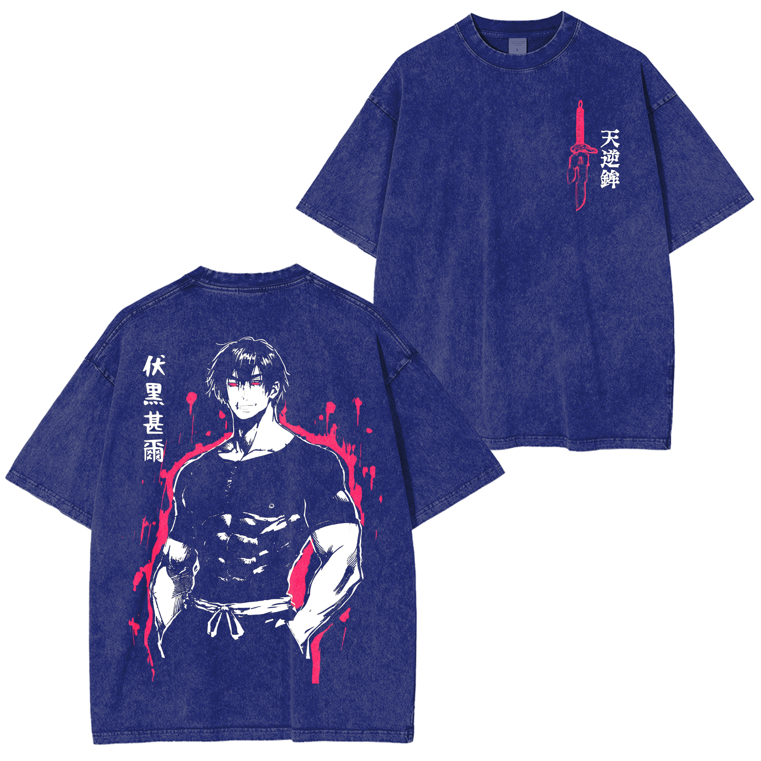 Jujutsu Kaisen Fushiguro Toji T-Shirt