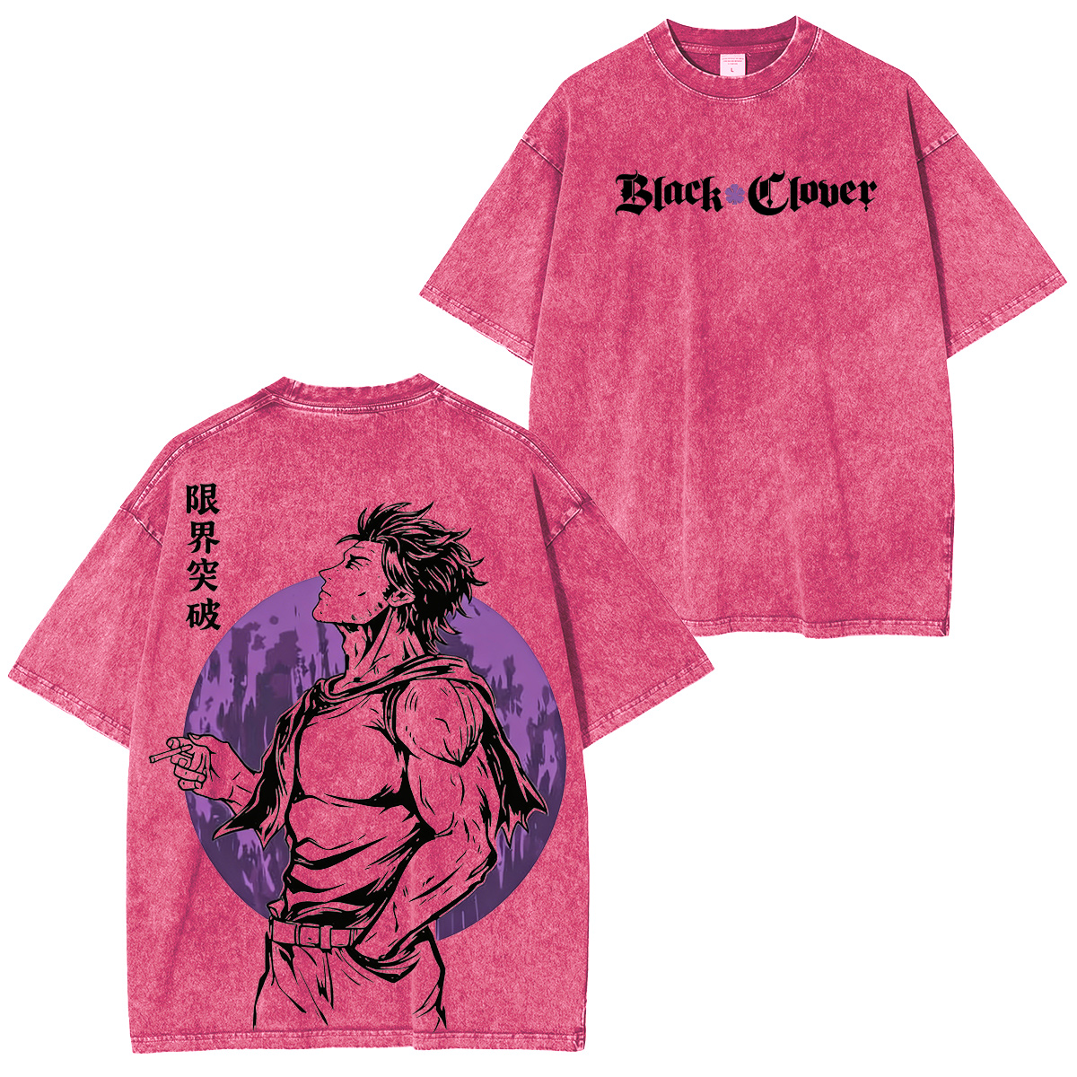 BLACK CLOVER  Vintage washed T-shirt/Crewneck/Hoodie