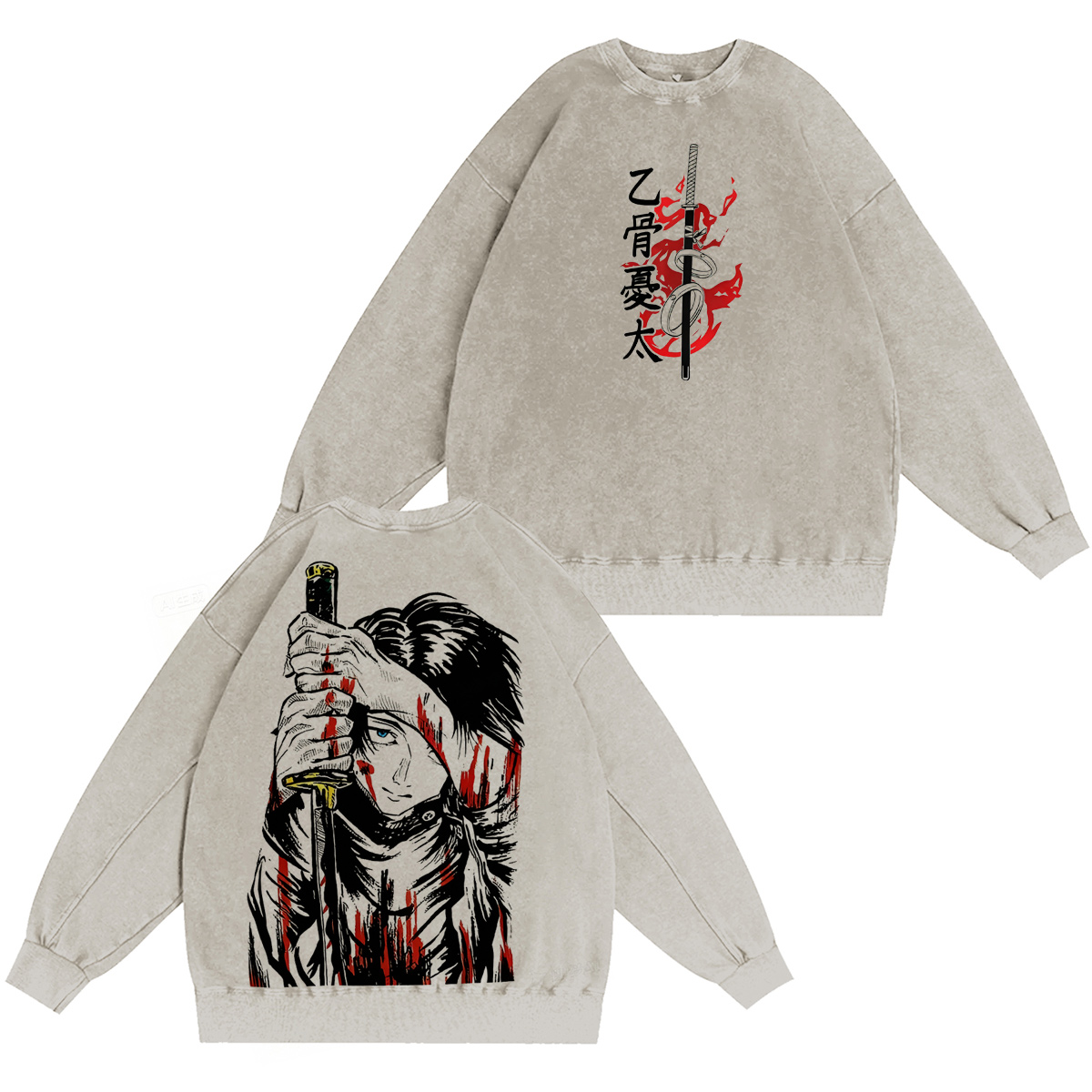 Jujutsu Kaisen :Yuta Okkotsu Vintage washed T-shirt/Crewneck/Hoodie