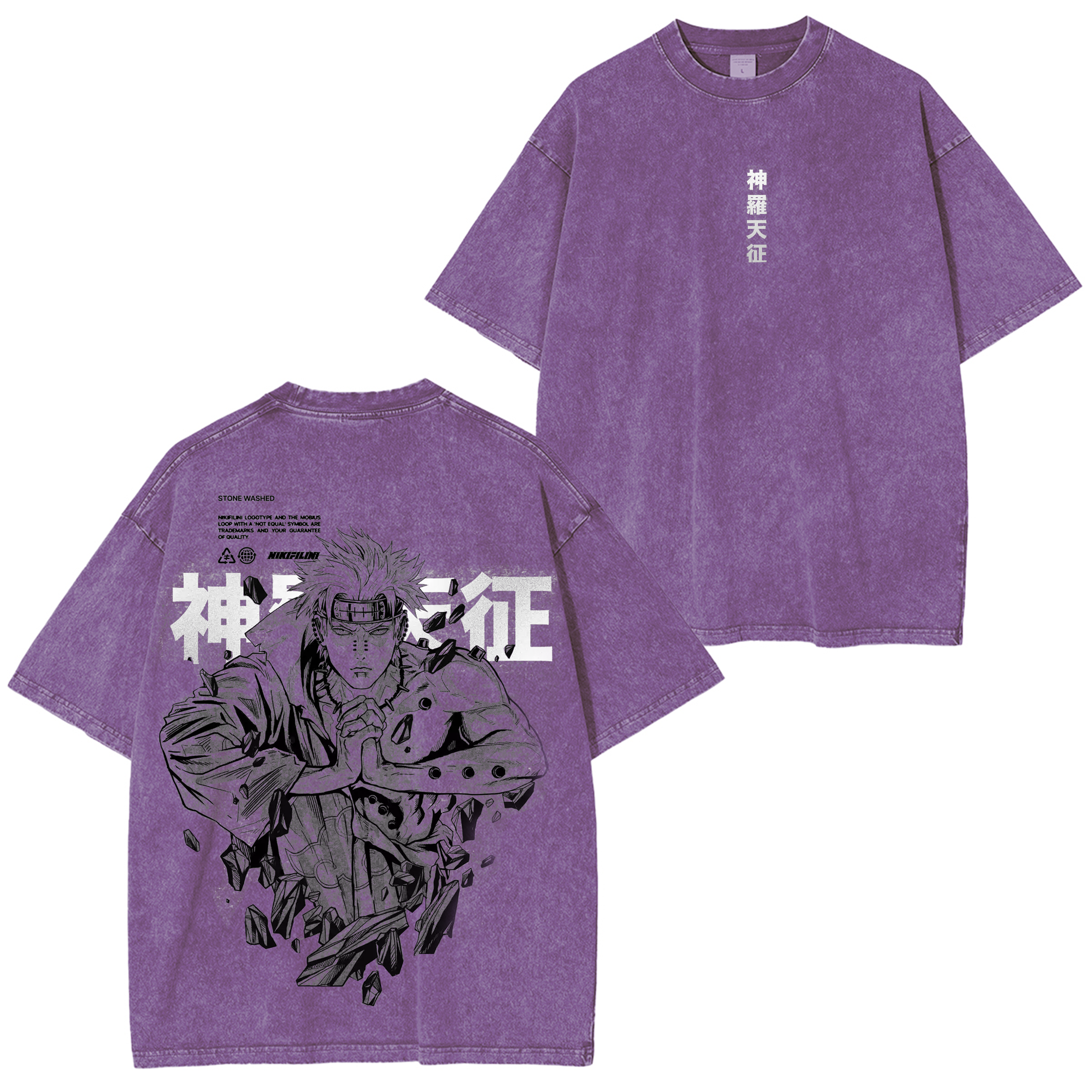 Uzumaki - Naruto Anime Vintage  Unisex Washed T-Shirt