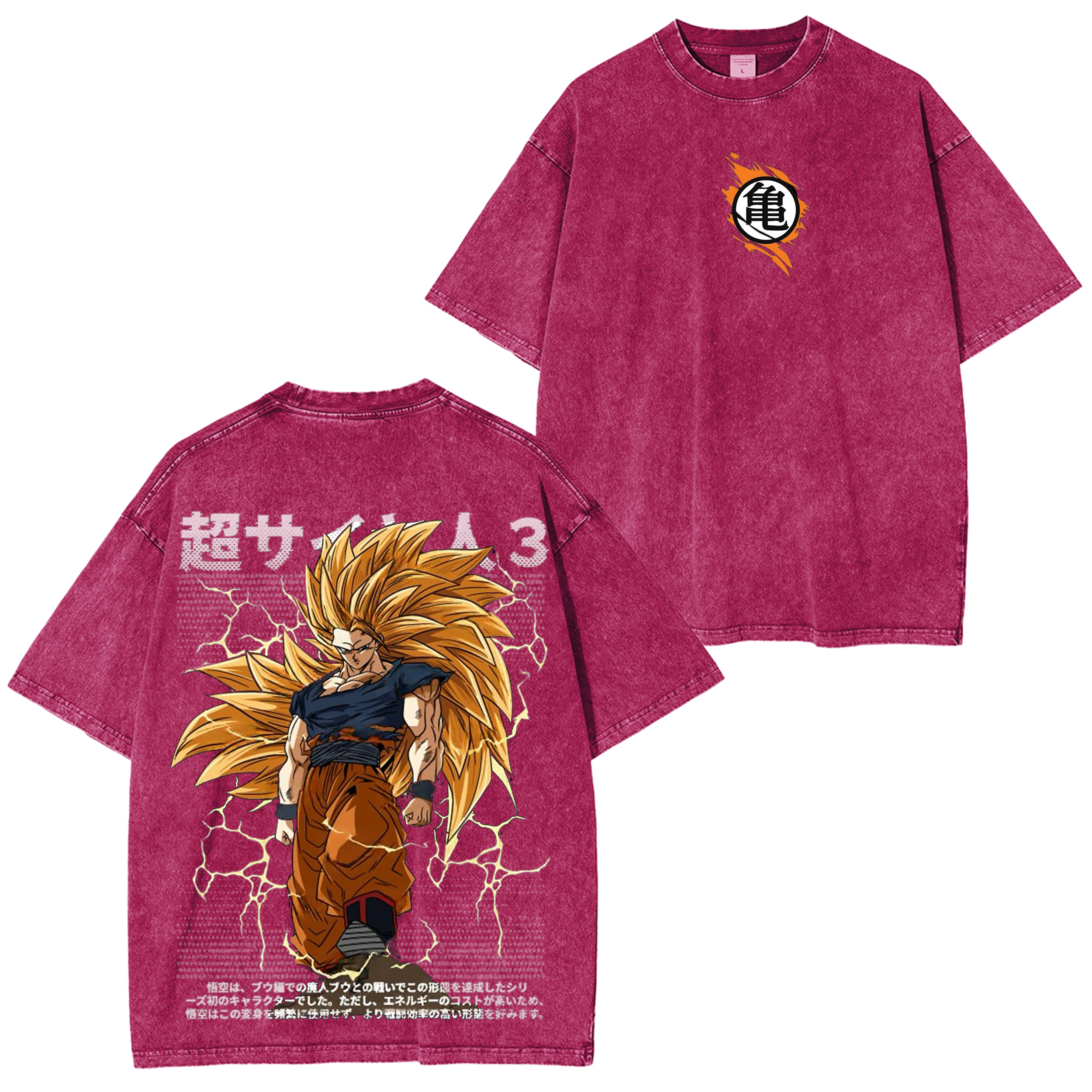 Goku Super Saiyan 3 Vintage Oversize Tee