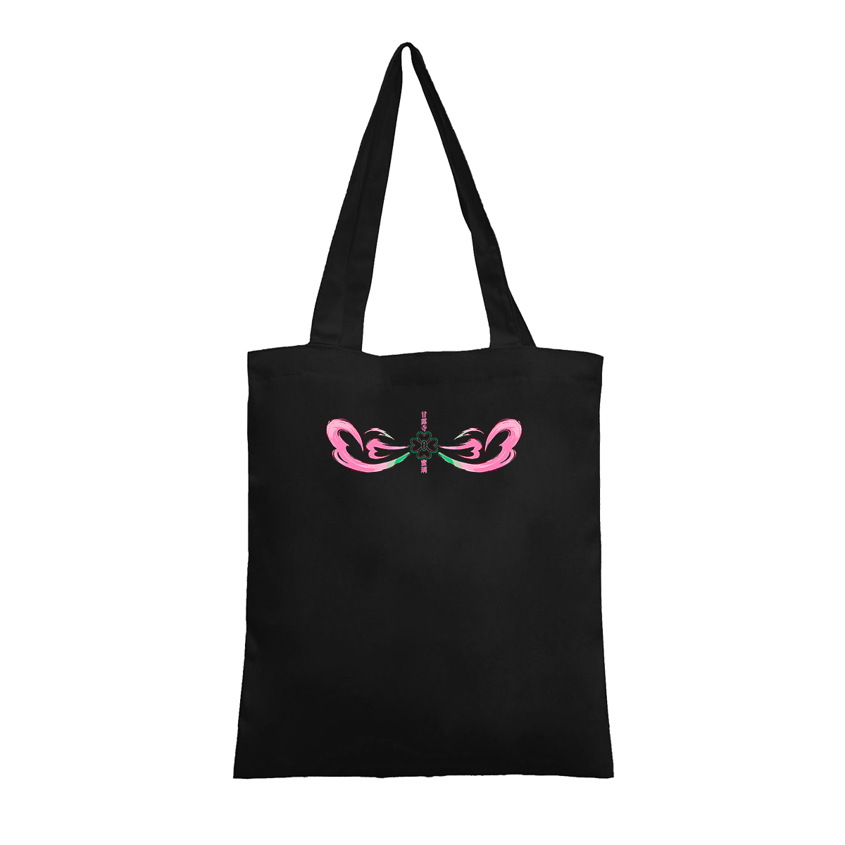 Demon Slayer Anime canvas bag