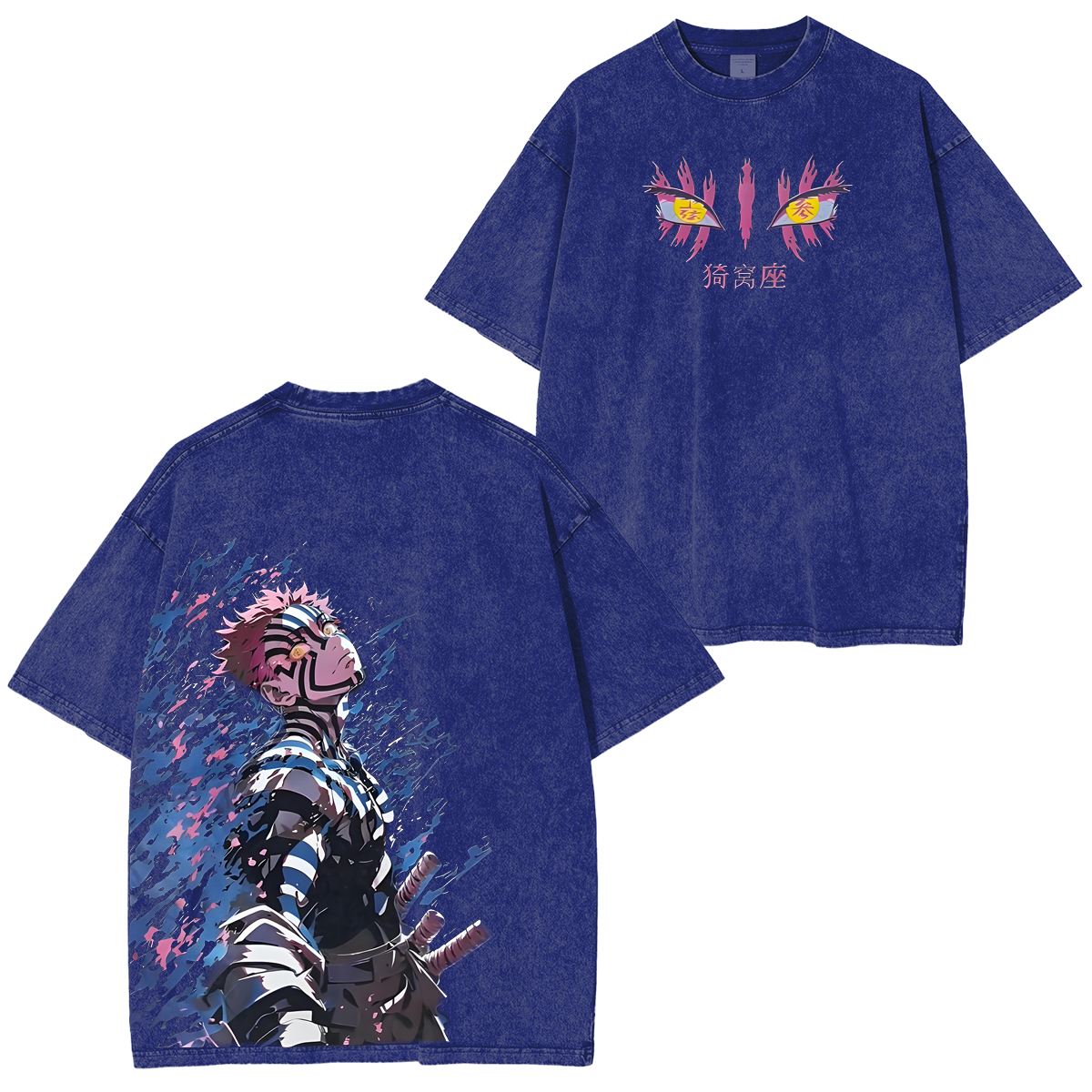 Demon Slayer Vintage Washed Unisex T-Shirt