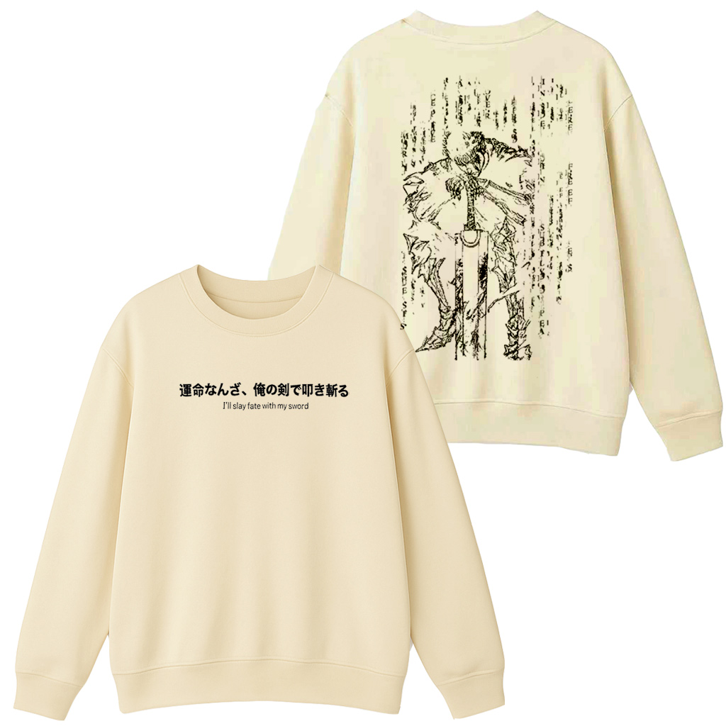 Berserk :Guts Vintage washed T-shirt/Crewneck/Hoodie