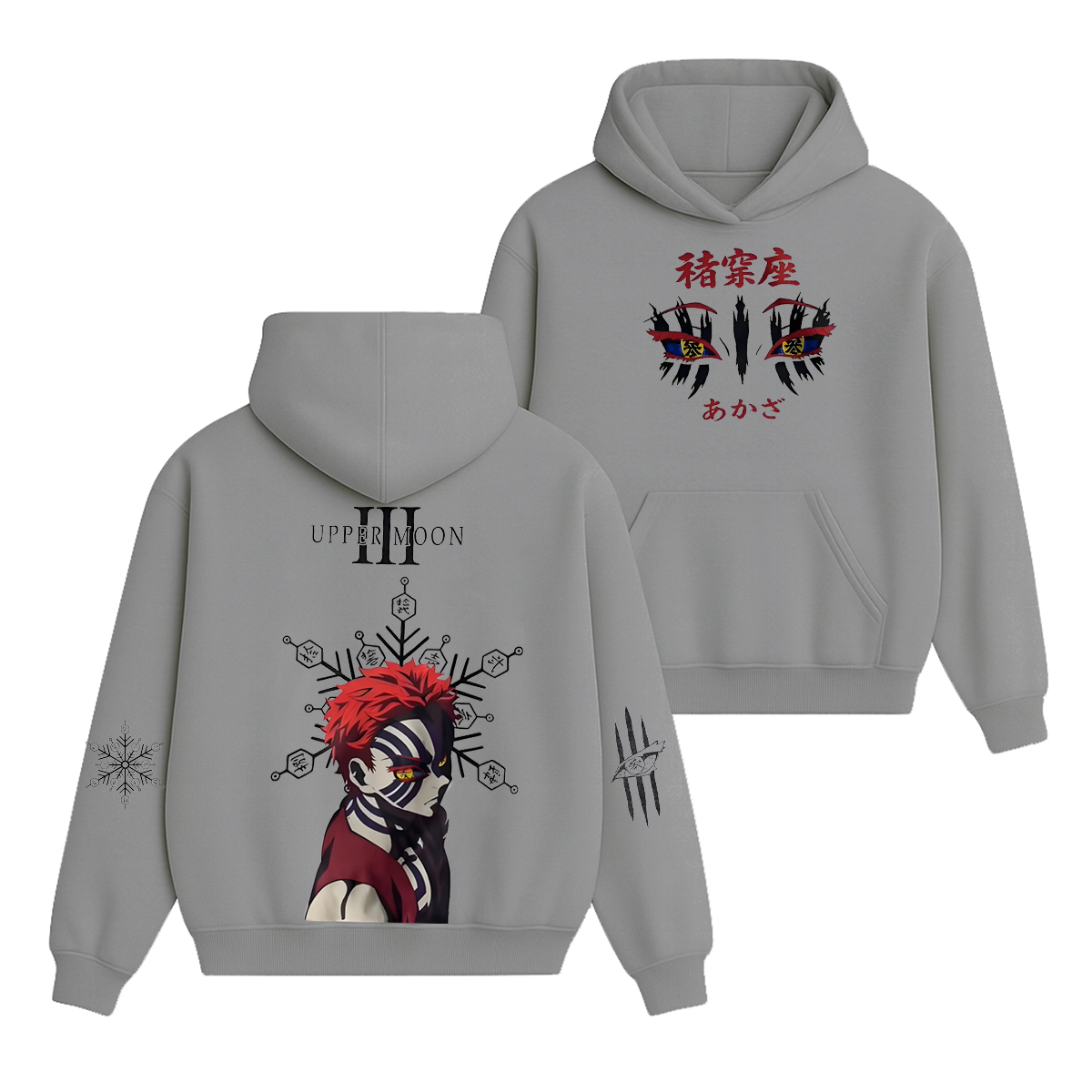 Demon Slayer Vintage Unisex Hoodie