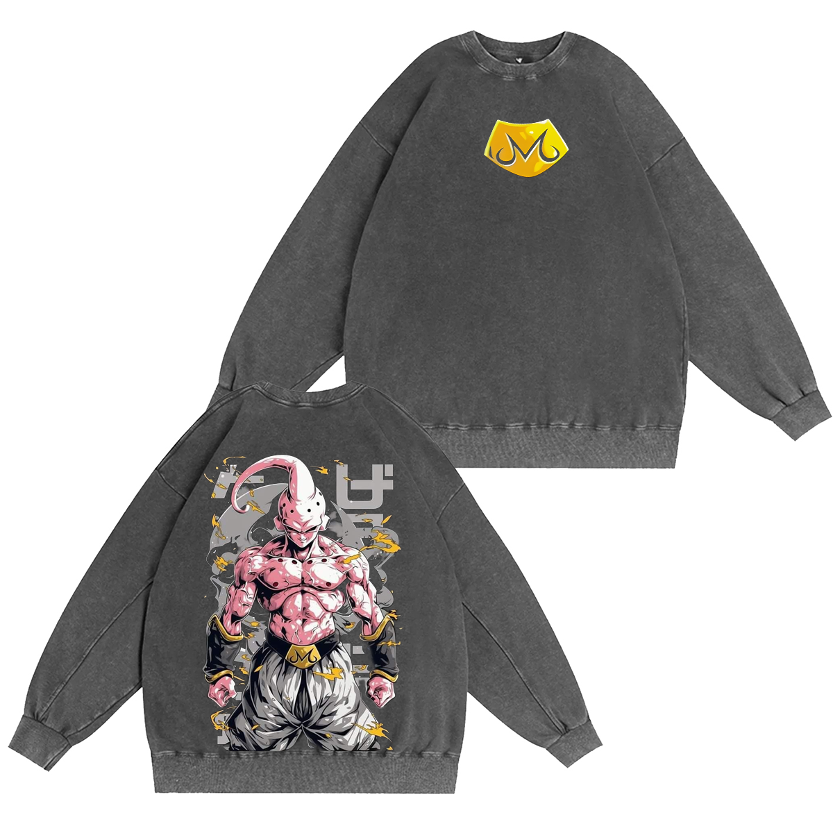 Dragon Ball Vintage Washed T-shirt/Crewneck/Hoodie