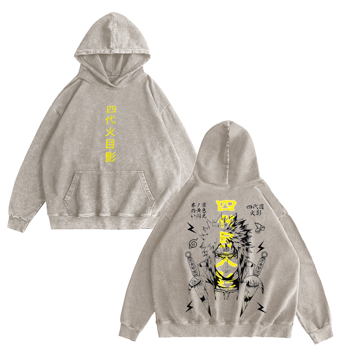 Naruto Vintage Washed T-shirt/Crewneck/Hoodie