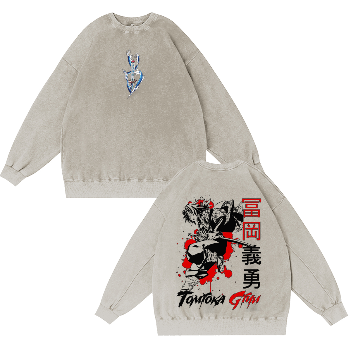 Demon Slayer - Tomioka Giyu Vintage Washed T-shirt/Crewneck/Hoodie