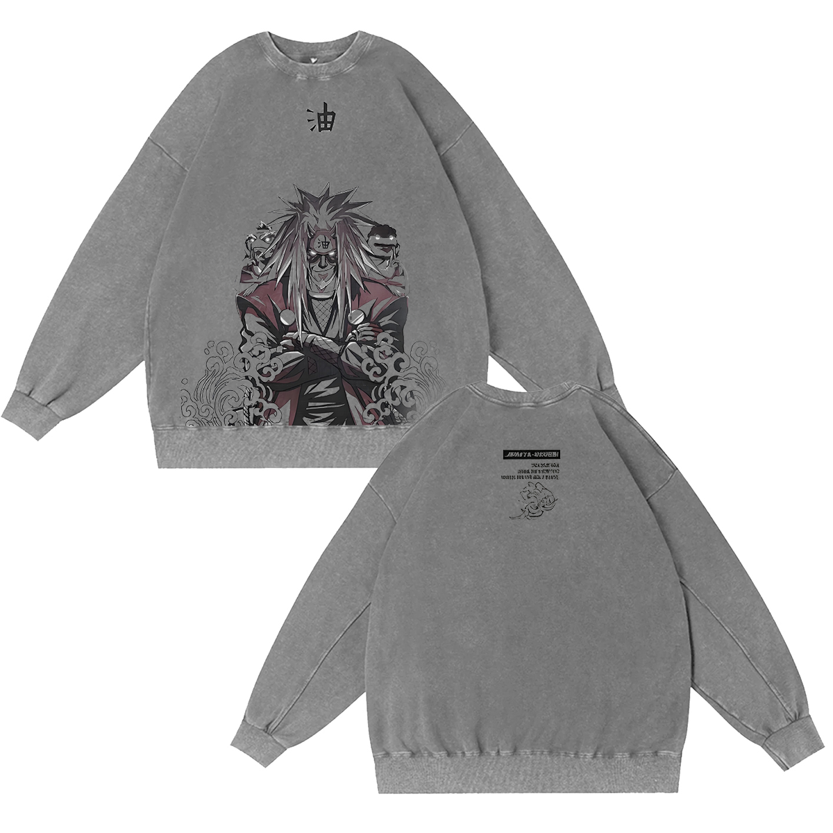 Naruto Vintage Washed T-shirt/Crewneck/Hoodie