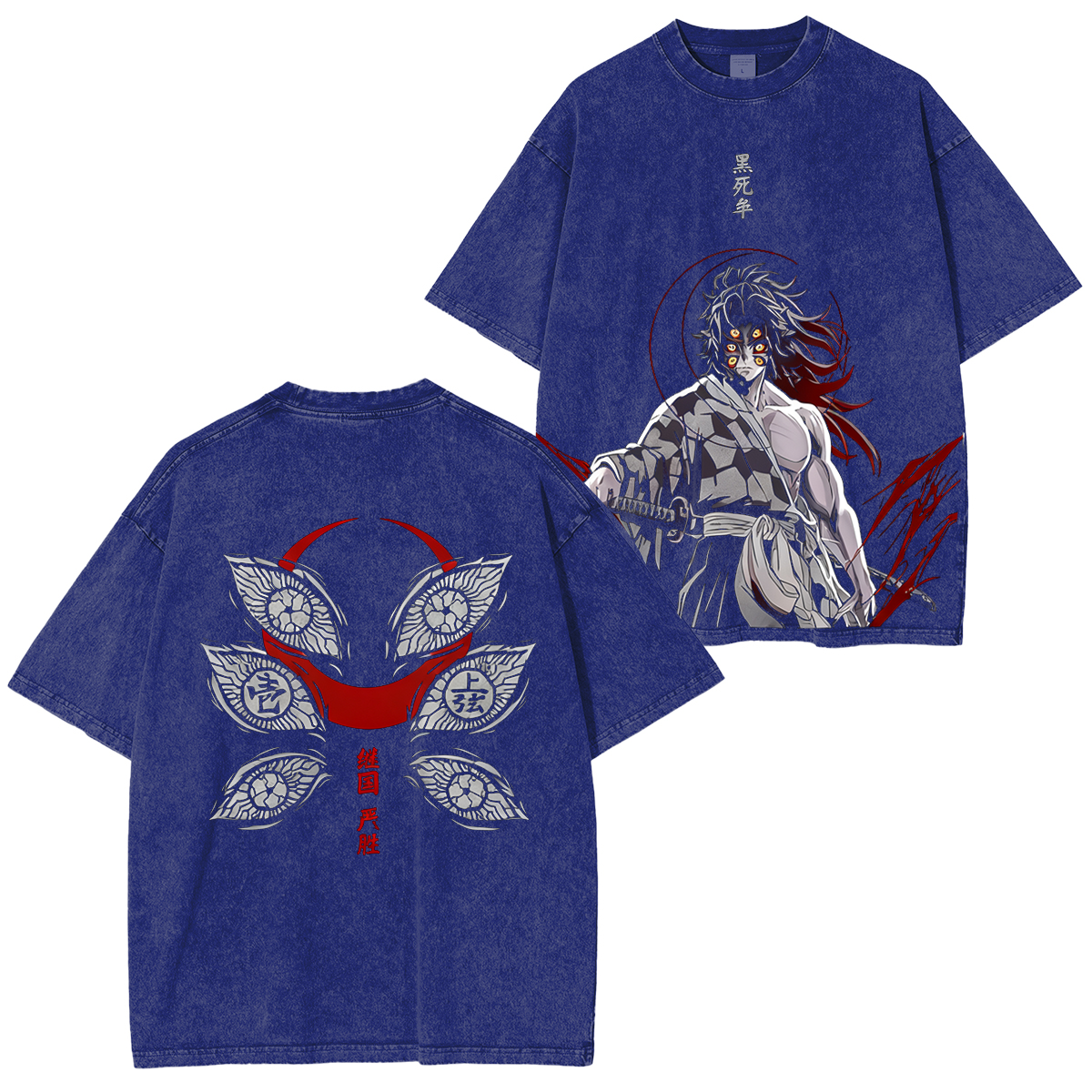 Demon Slayer Vintage Washed T-shirt/Crewneck/Hoodie