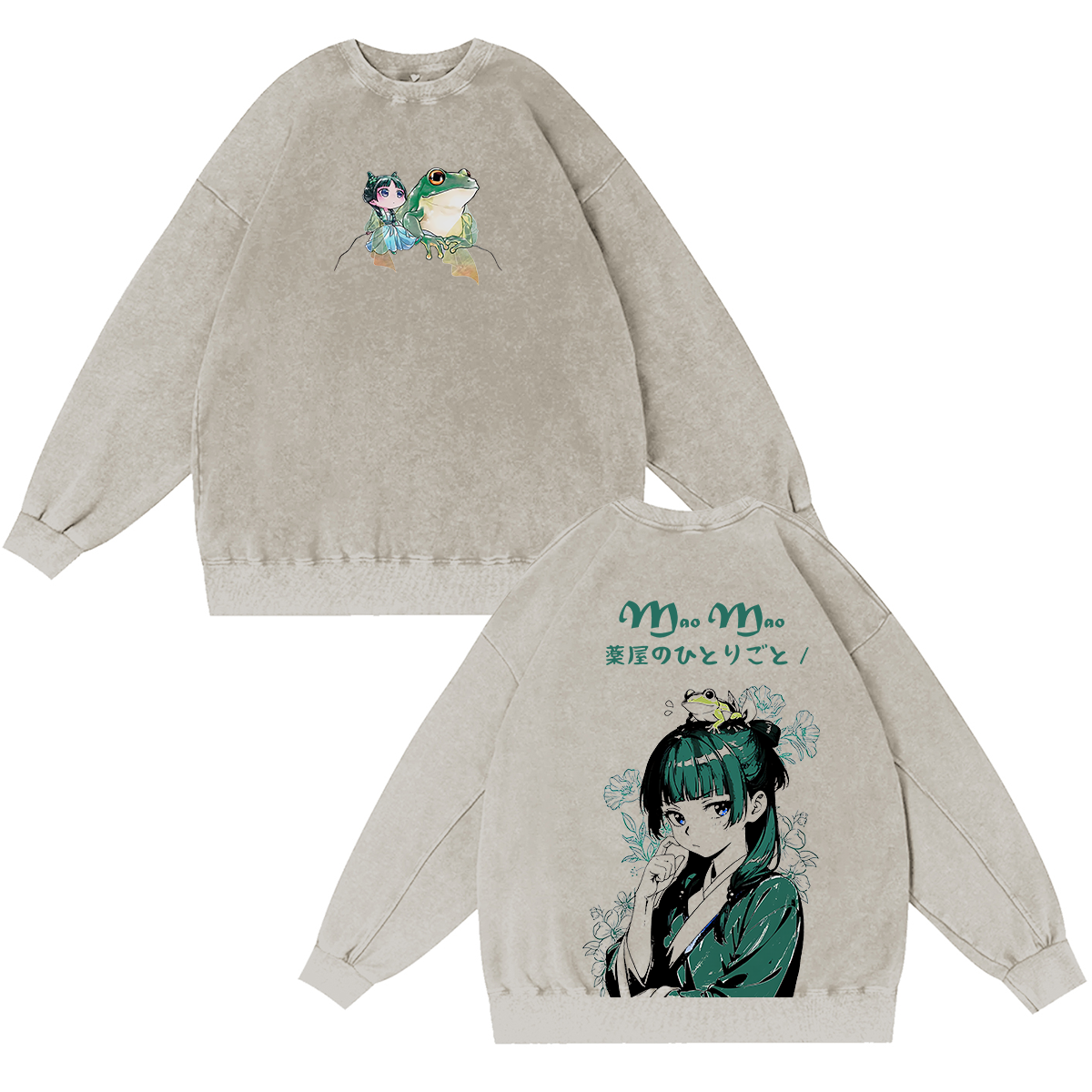Maomao - The Genius Apothecary of the Rear Palace Vintage Washed T-shirt/Crewneck/Hoodie